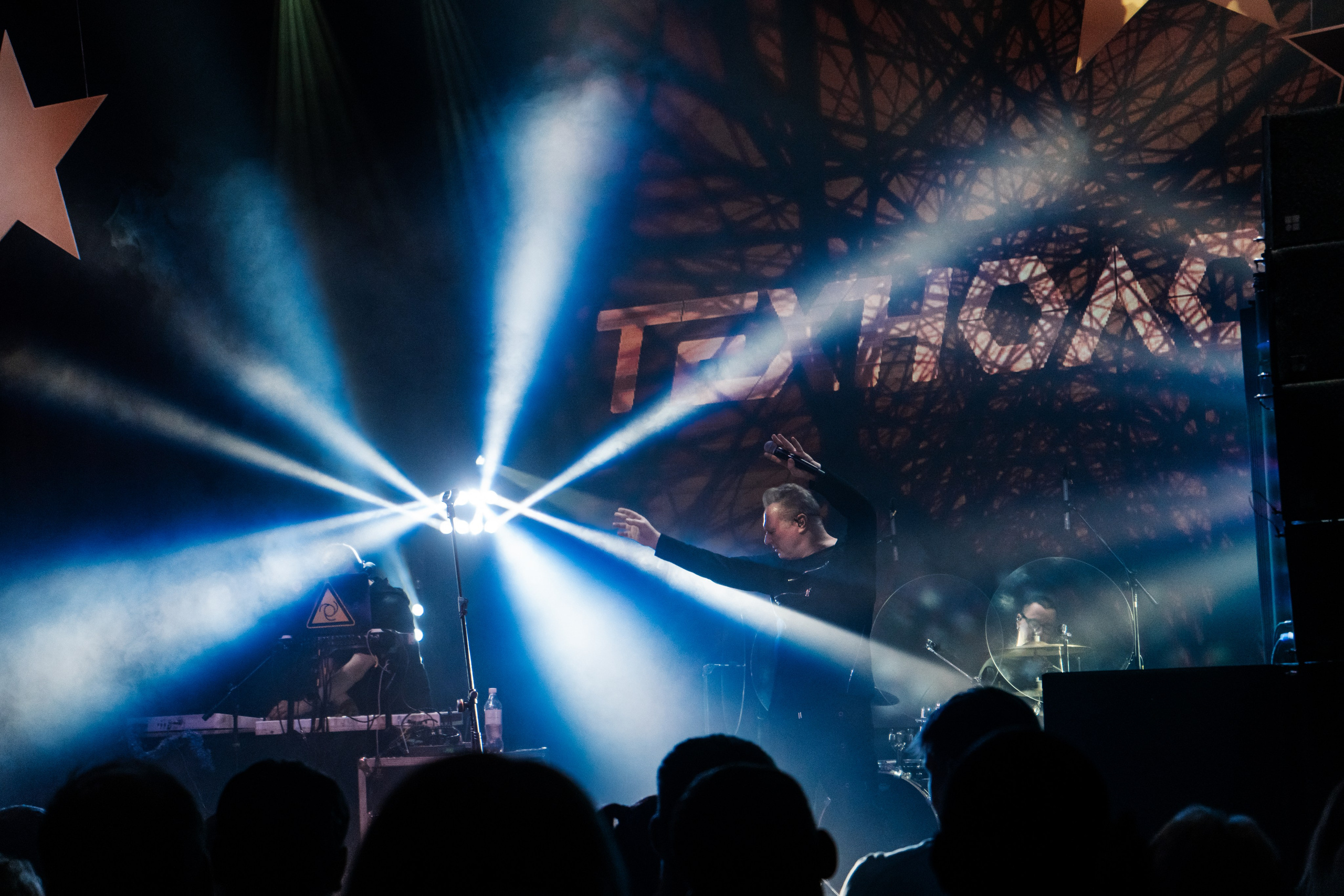 Технология. Фотограф Полина Шаленкова. Серпухов