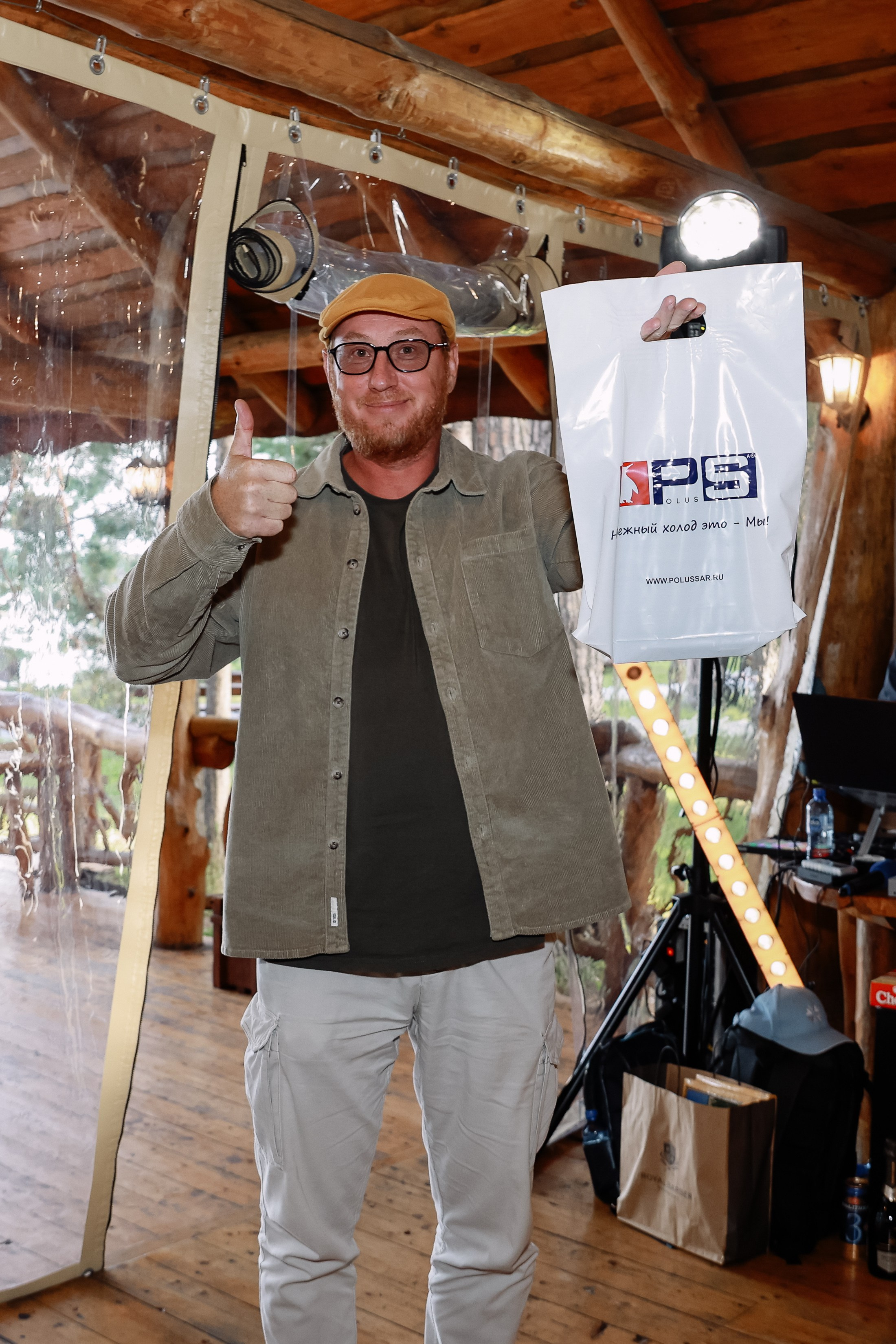 Корпоратив Комплект-Айс в Борвихе. Фотограф Юлия Мальцева