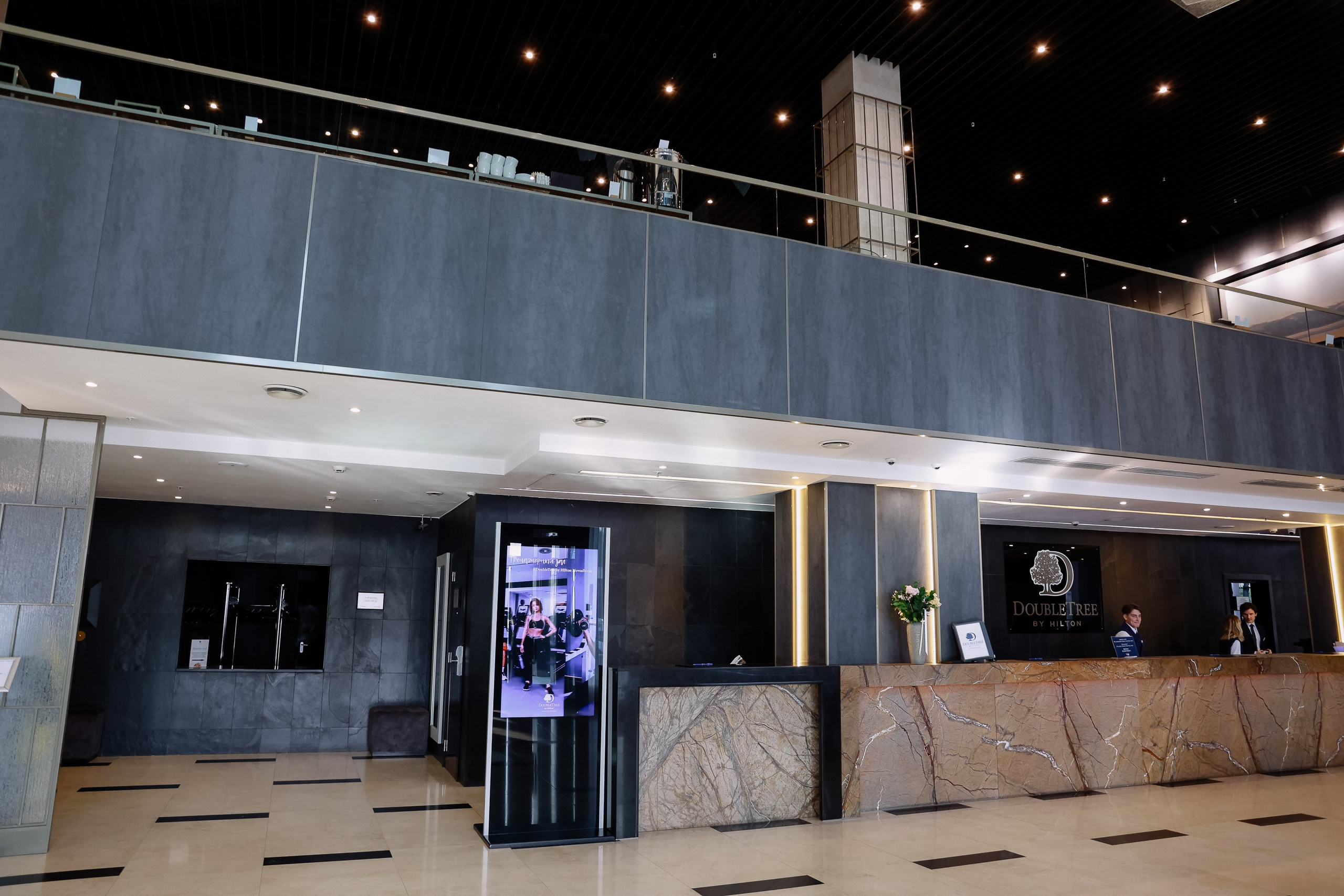 Конференция туроператоров. Фотограф Юлия Мальцева