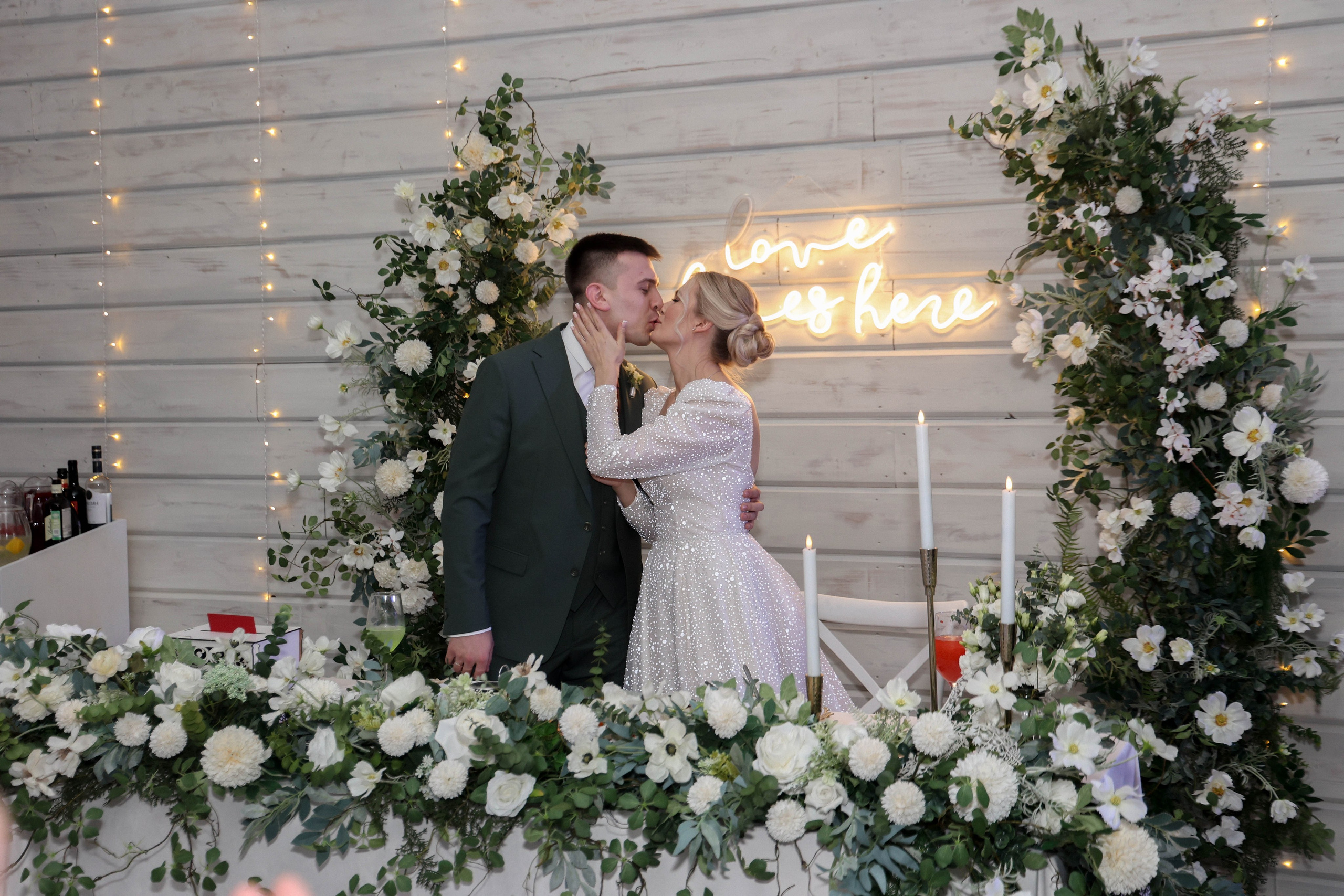 Кирилл и Екатерина. Фотограф Анастасия Кувшинова Москва