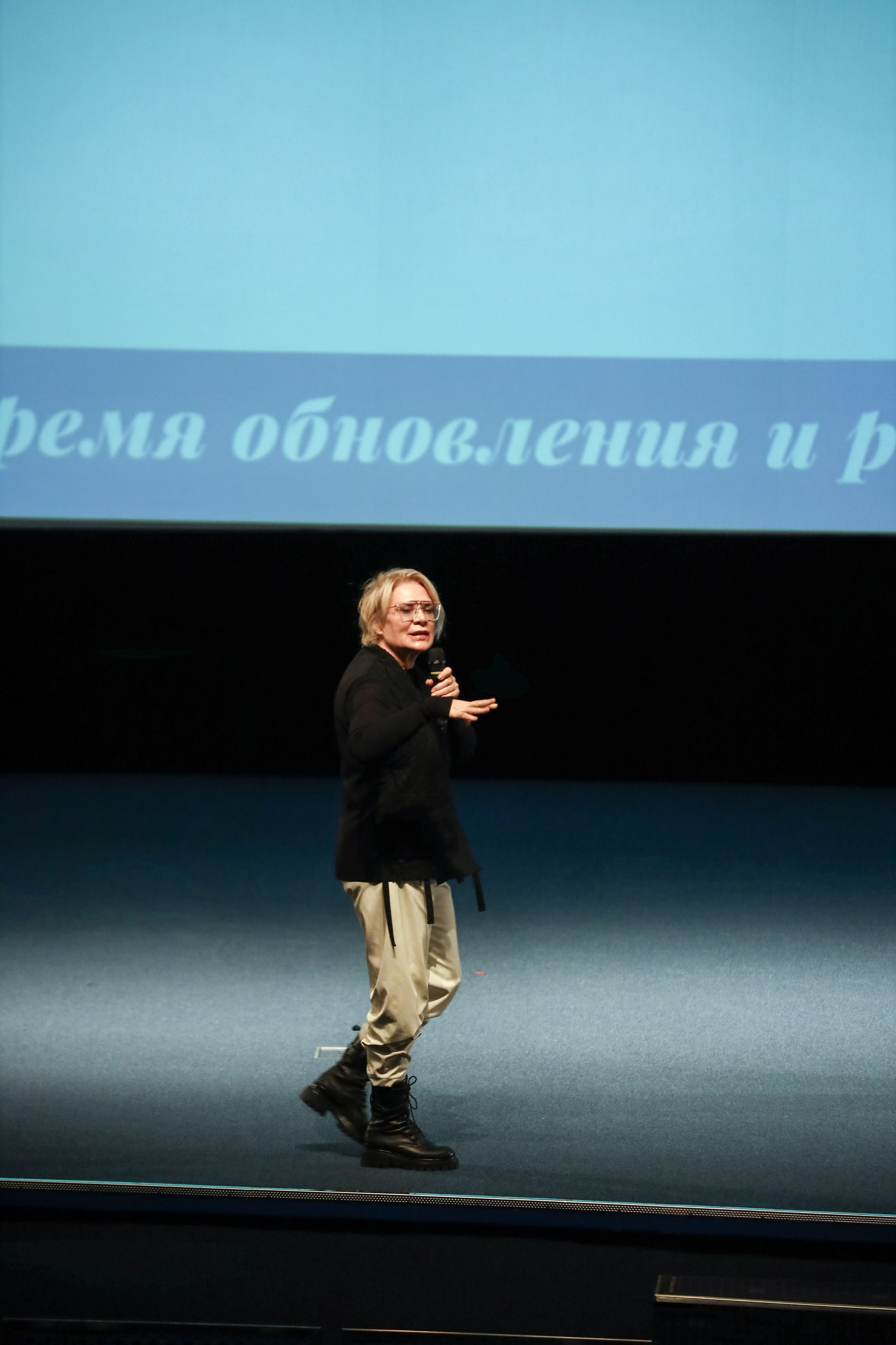 NSP Большая конференция. Фотограф Антон Чупринин