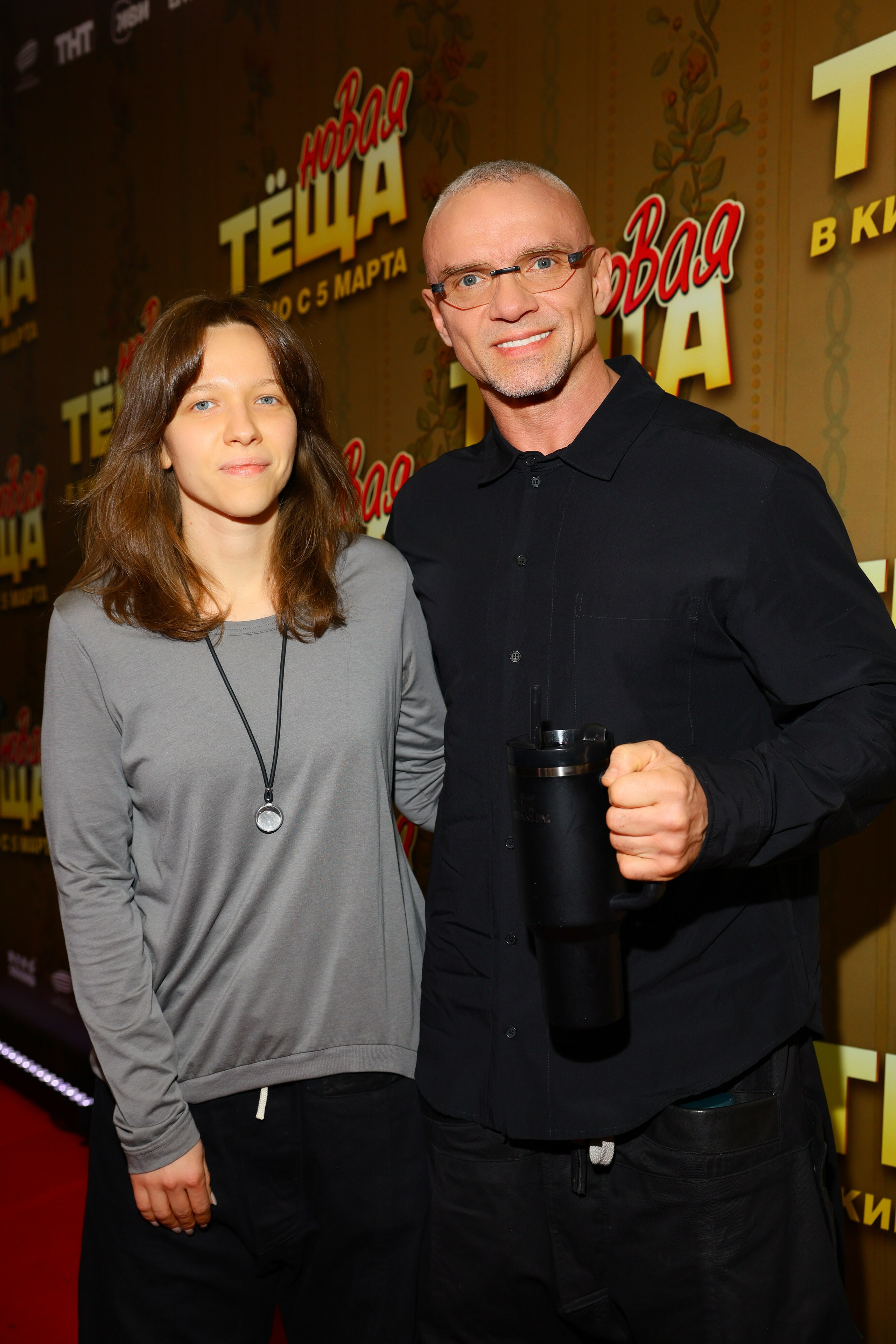 Новая теща. Фотограф Ильина Арина Киселевск | Москва