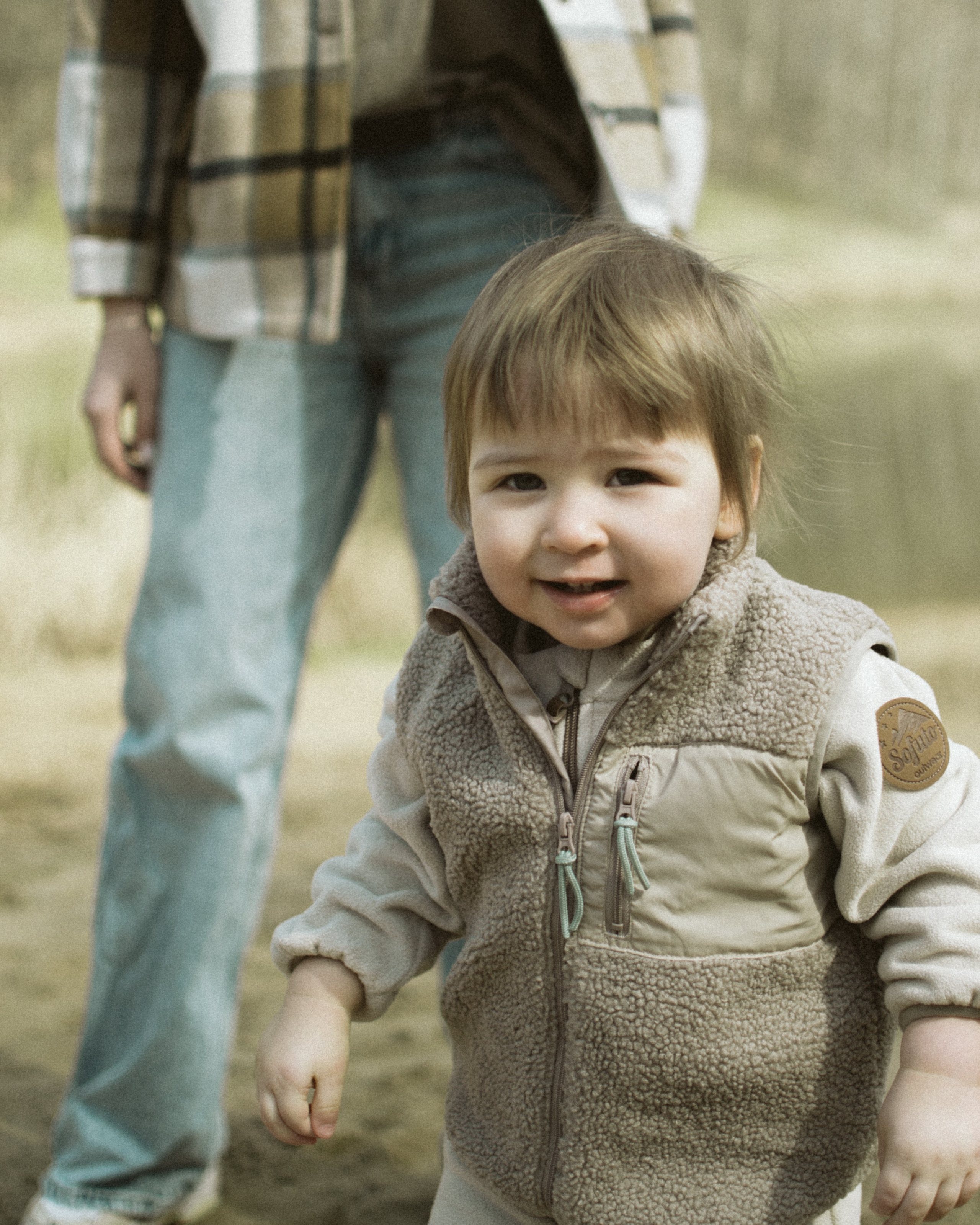 Неуловимая Злата