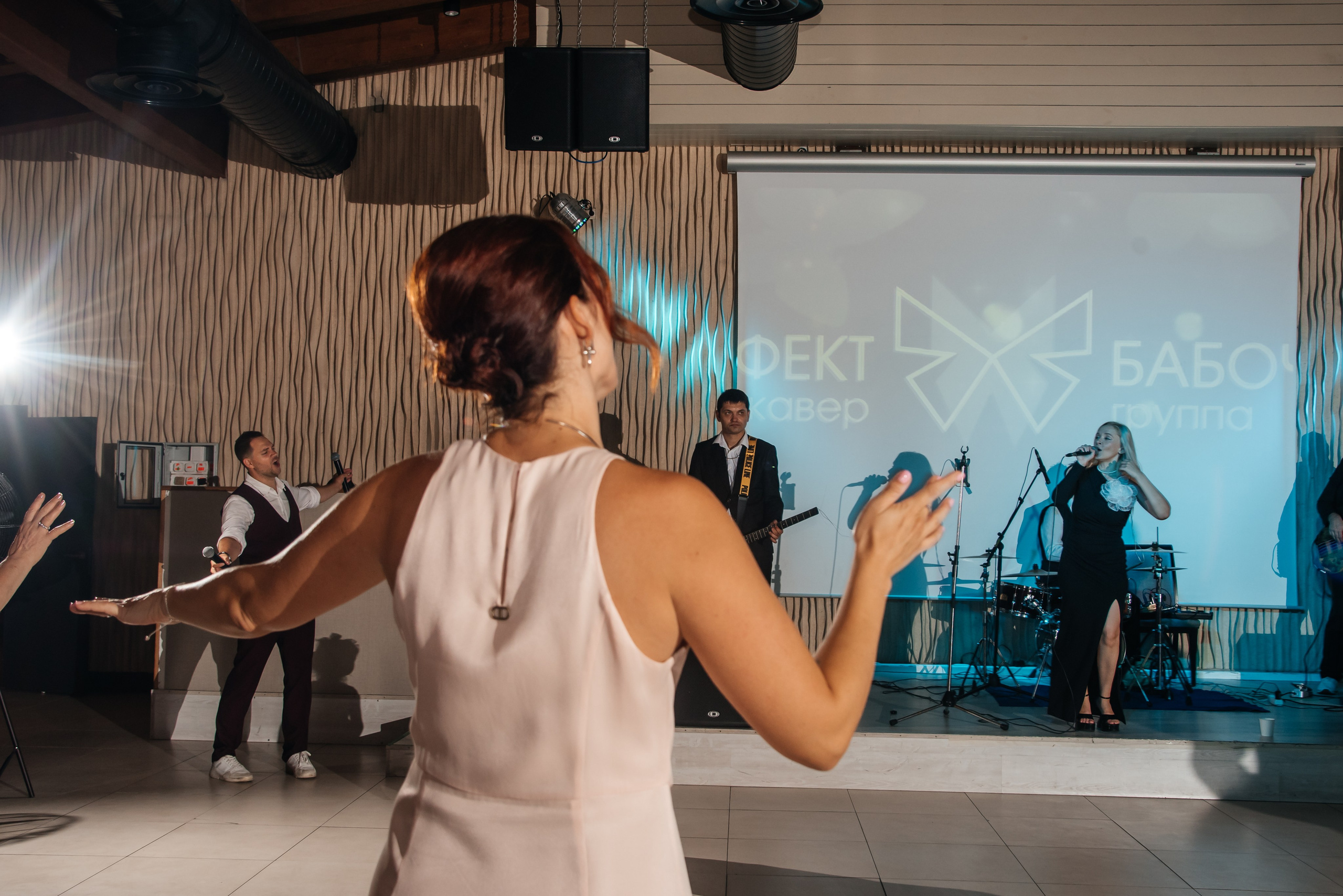 Денис и Ирина. Фотограф в Москве Елена Брюханова