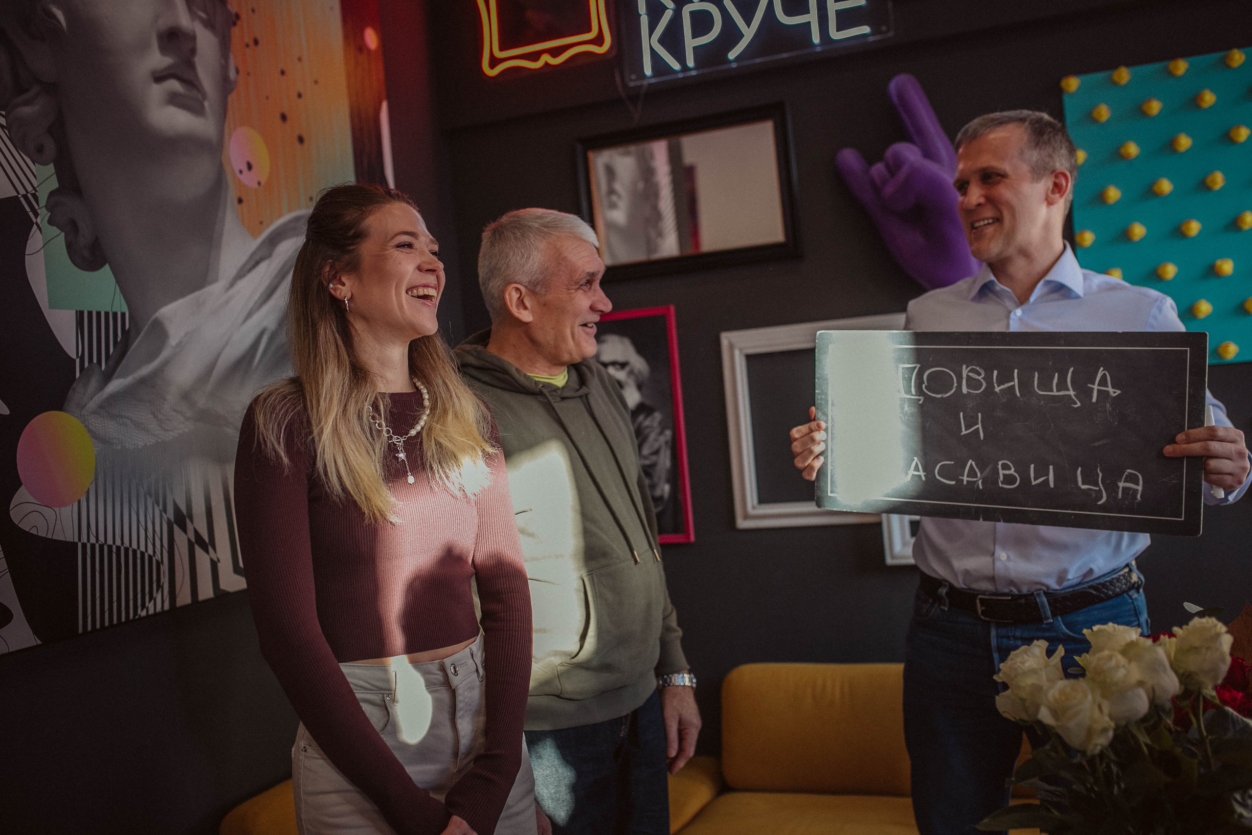 КТО КРУЧЕ?. Фотограф Лебедева Наталья