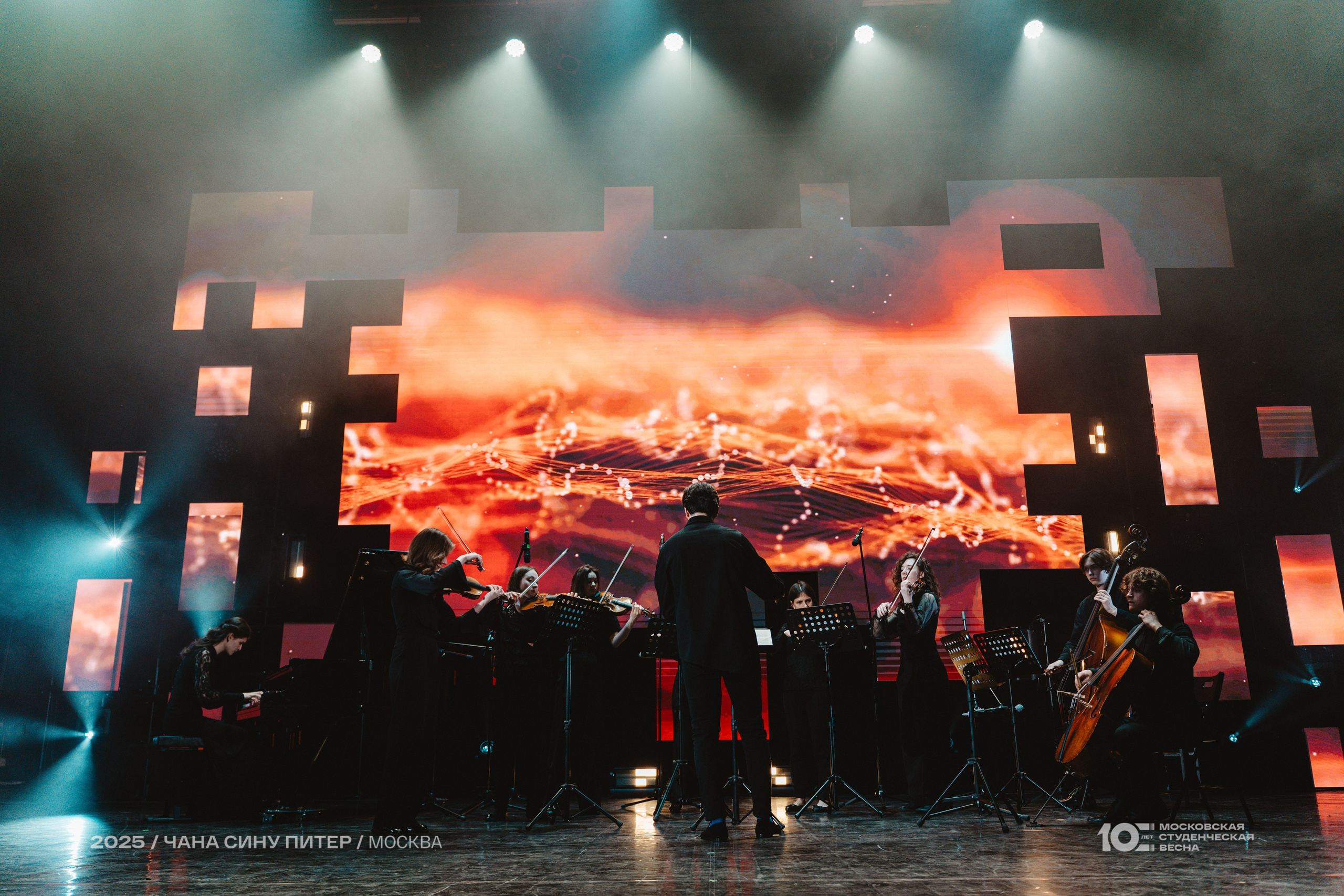 МСВ25. Photographe basé à Moscou