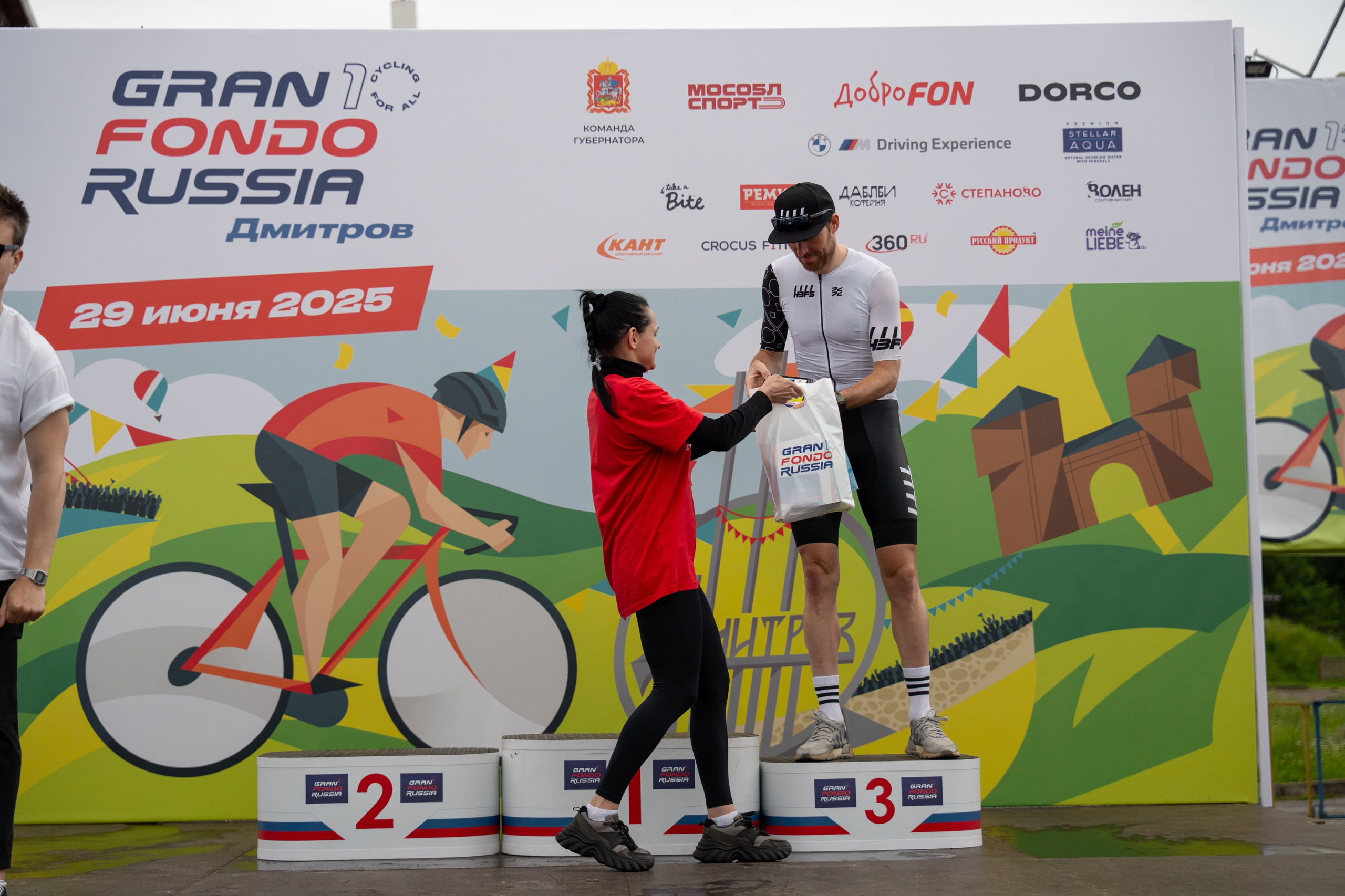 GranFondo Dmitrov 2025. Фотограф в Москве Марченко Александр