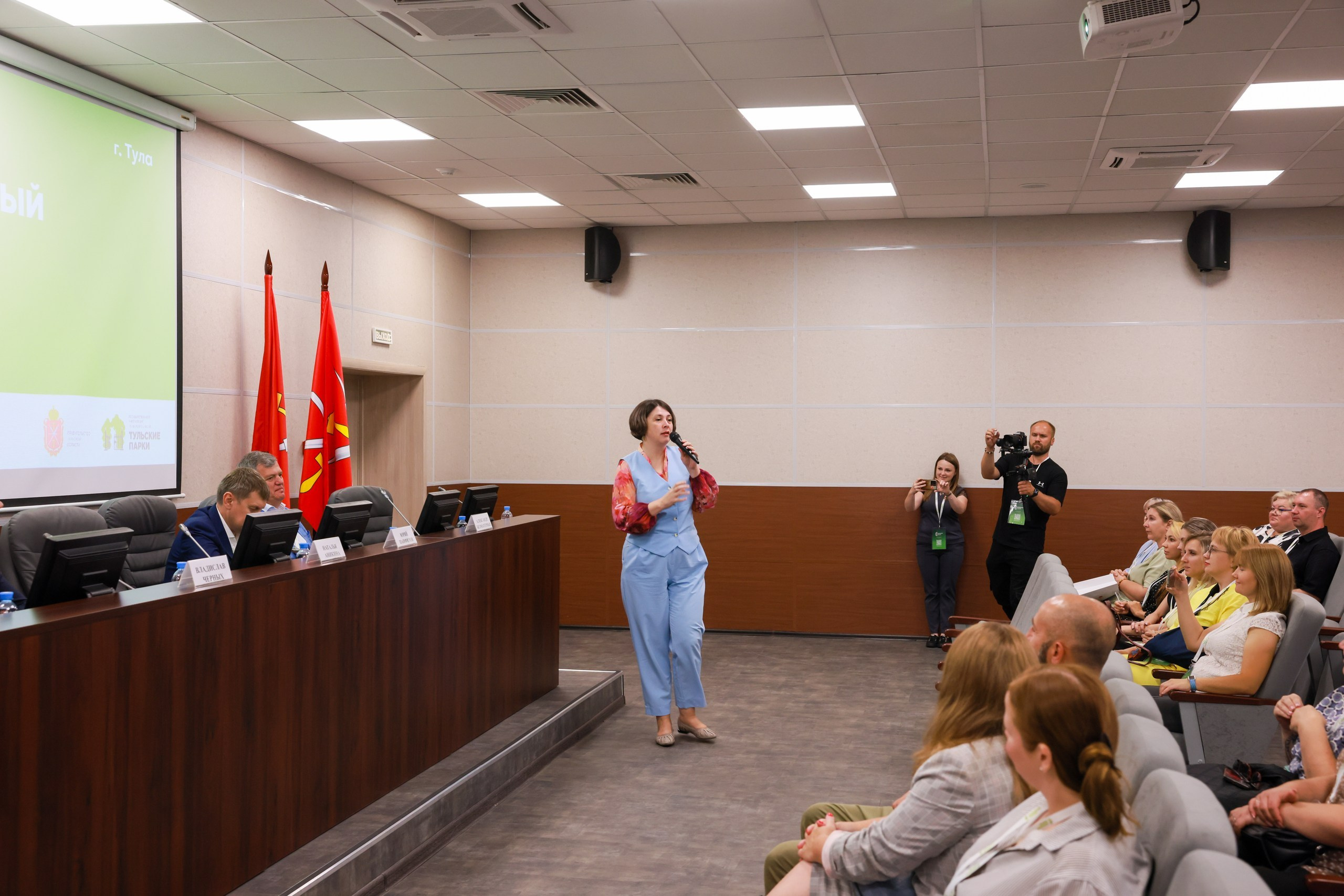 Парковый форум. Фотограф в Туле Крупский АнДРей. Фотостудия «КАДР71» в Туле