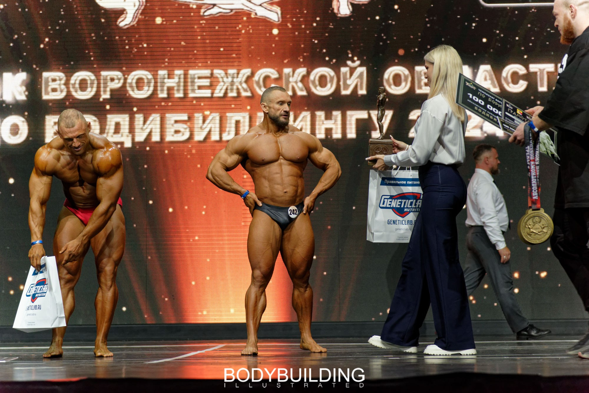 Bodybuilding Illustrated