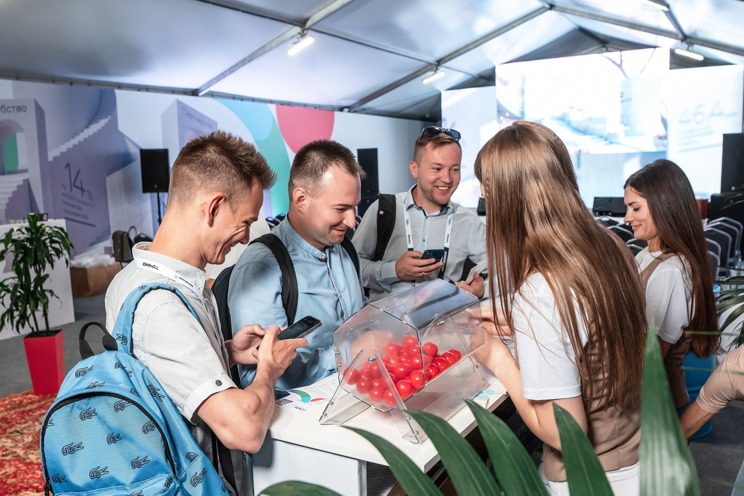 Форум Движение фотоотчет. Фотограф Сочи