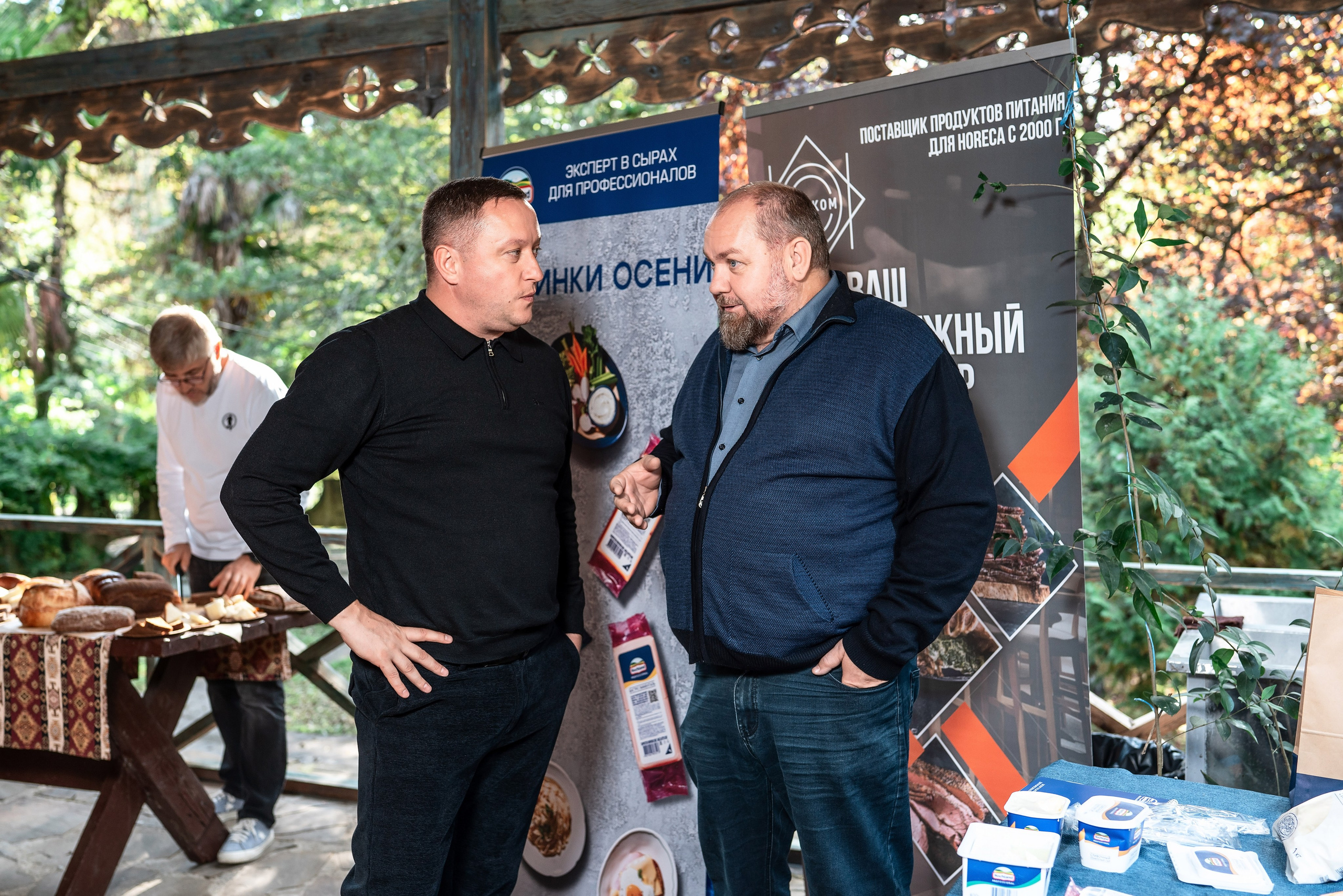 Burgerstat. Фотограф Сочи