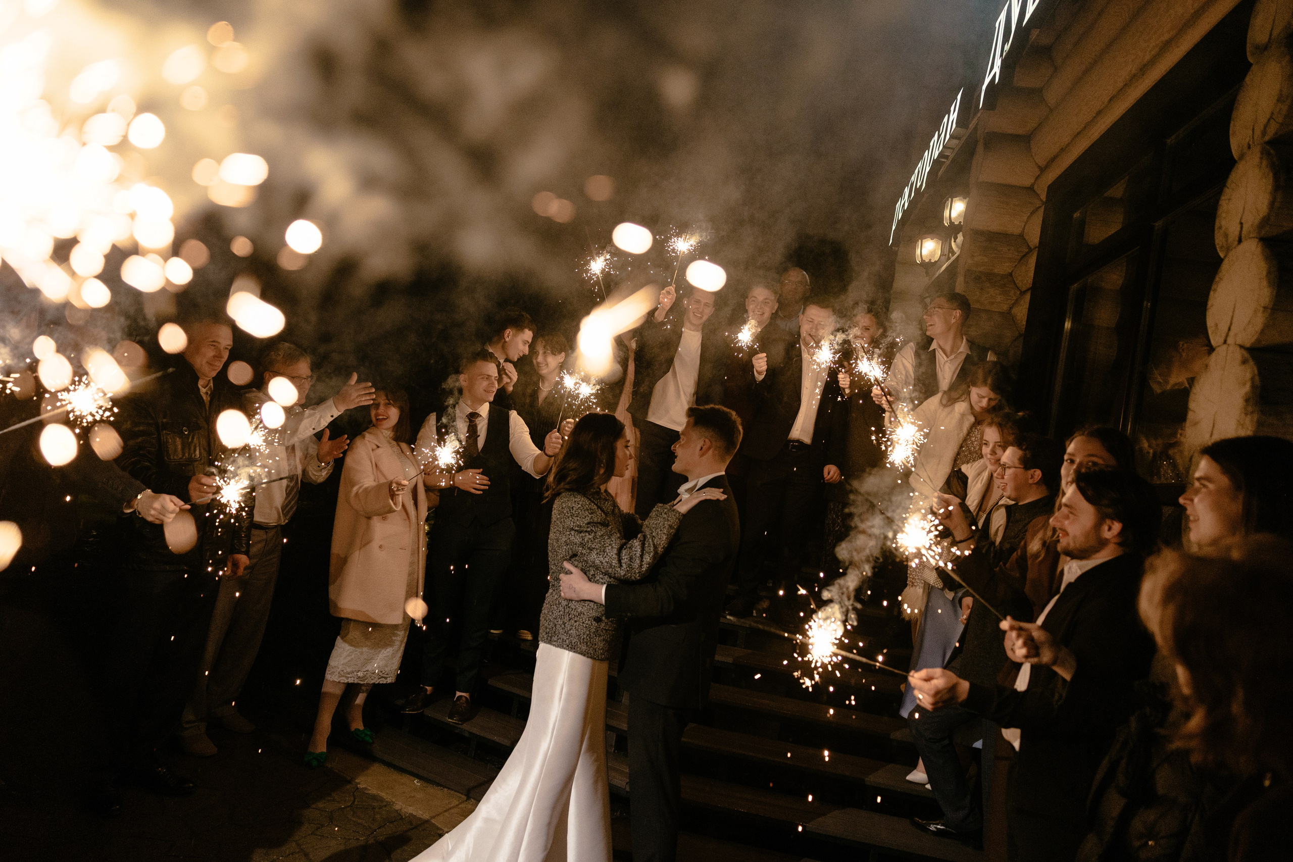 Ксения&Дима. Свадебный фотограф по всей Беларуси Цепелева Анна