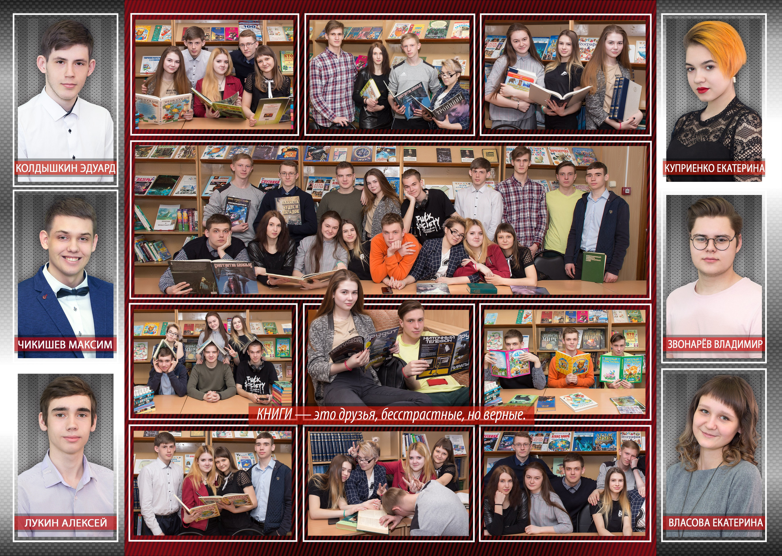 СТАРШАЯ ШКОЛА. Свадебный, семейный, школьный Фотограф и видеограф Худаноговы Александр и Ирина г. Зеленогорск, Красноярск