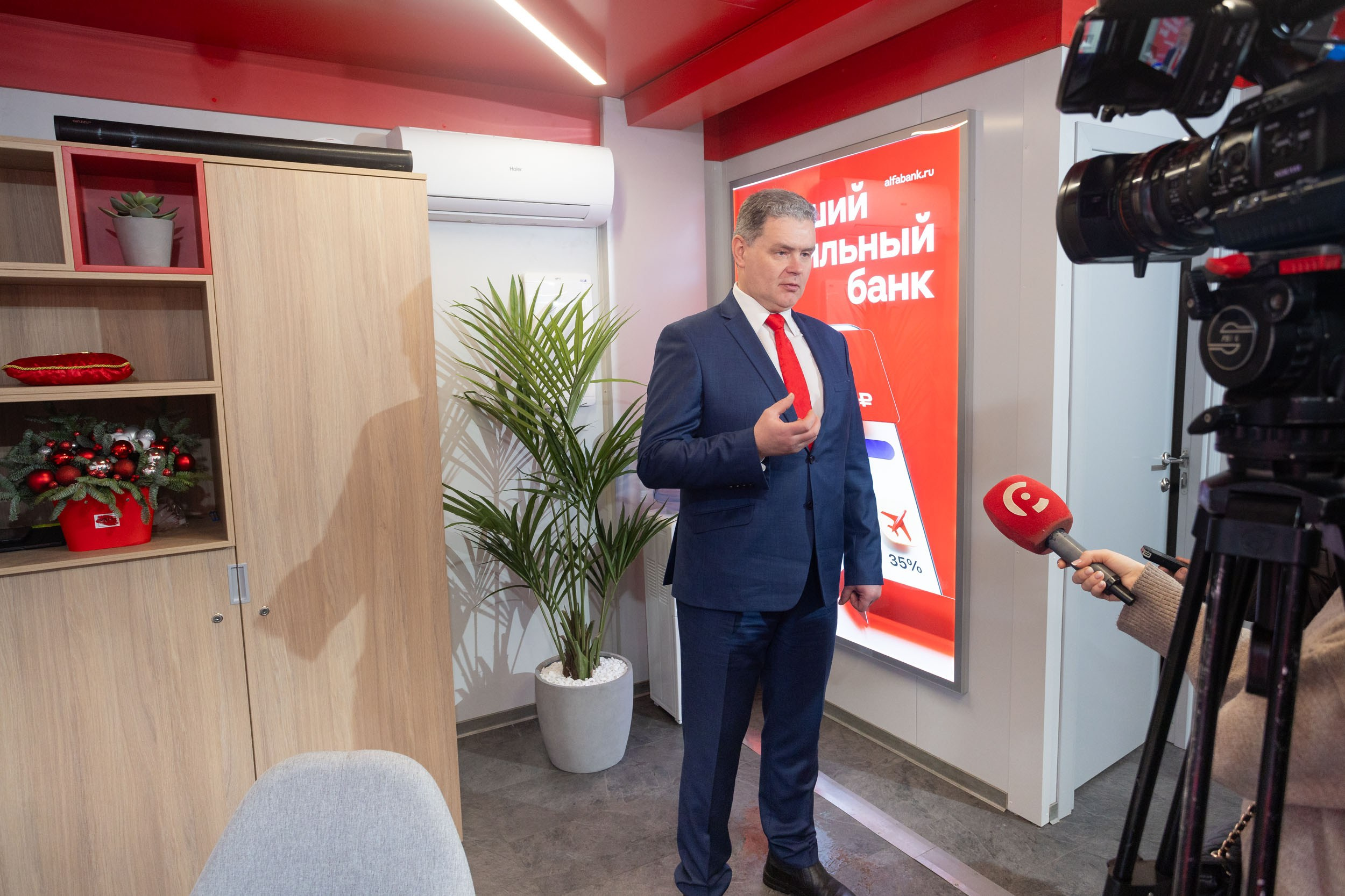 Открытие первого диджитал офиса Альфа-банка в России