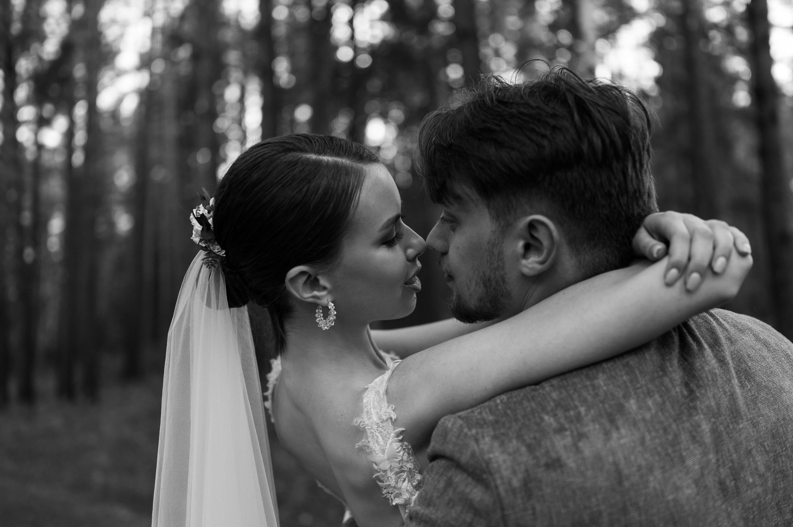 Никита и Вера. Свадебный и Семейный фотограф в Абакане, Красноярске