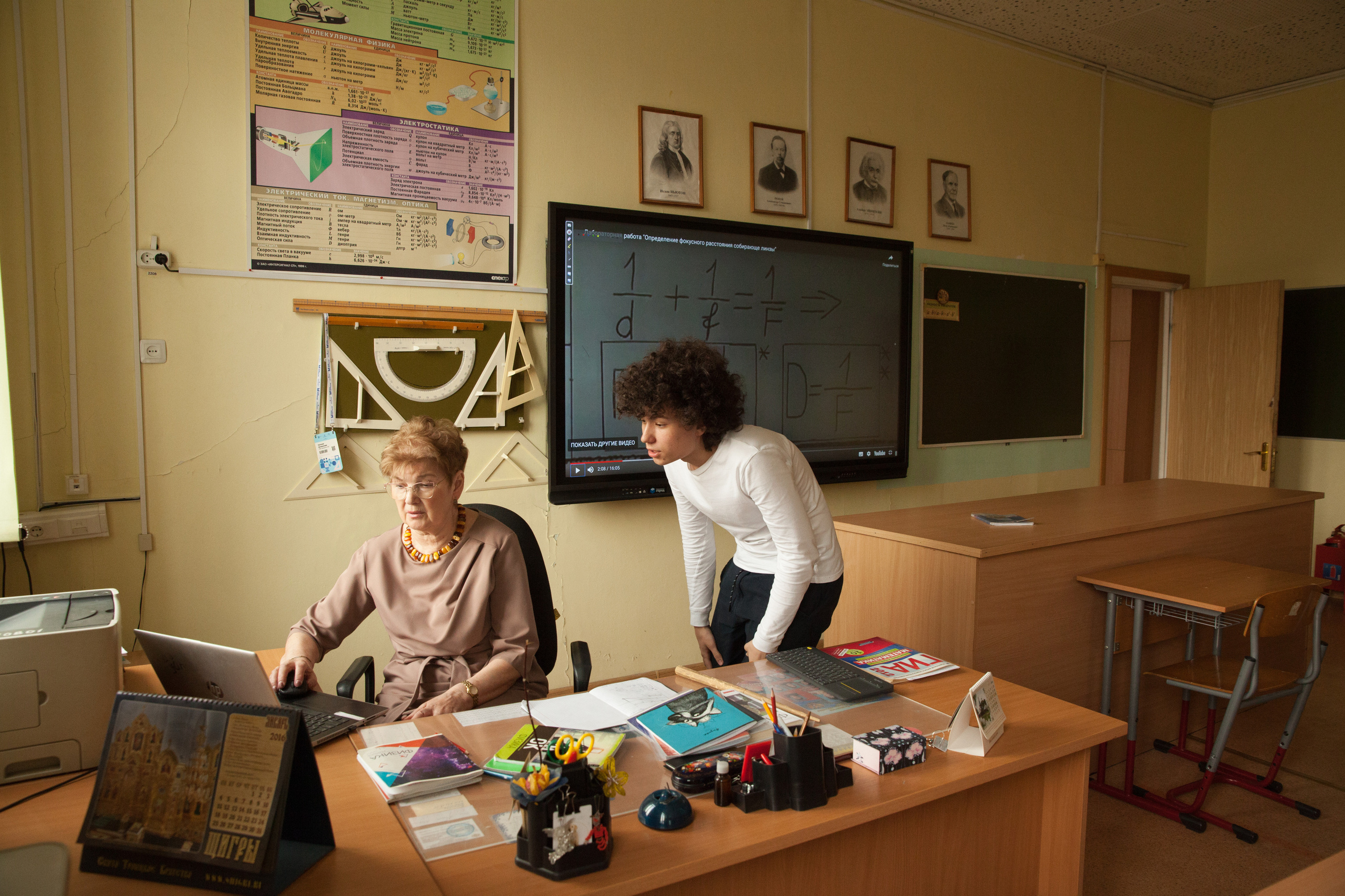 Старшеклассники в школе. Фотограф в Москве Наталья Антипина