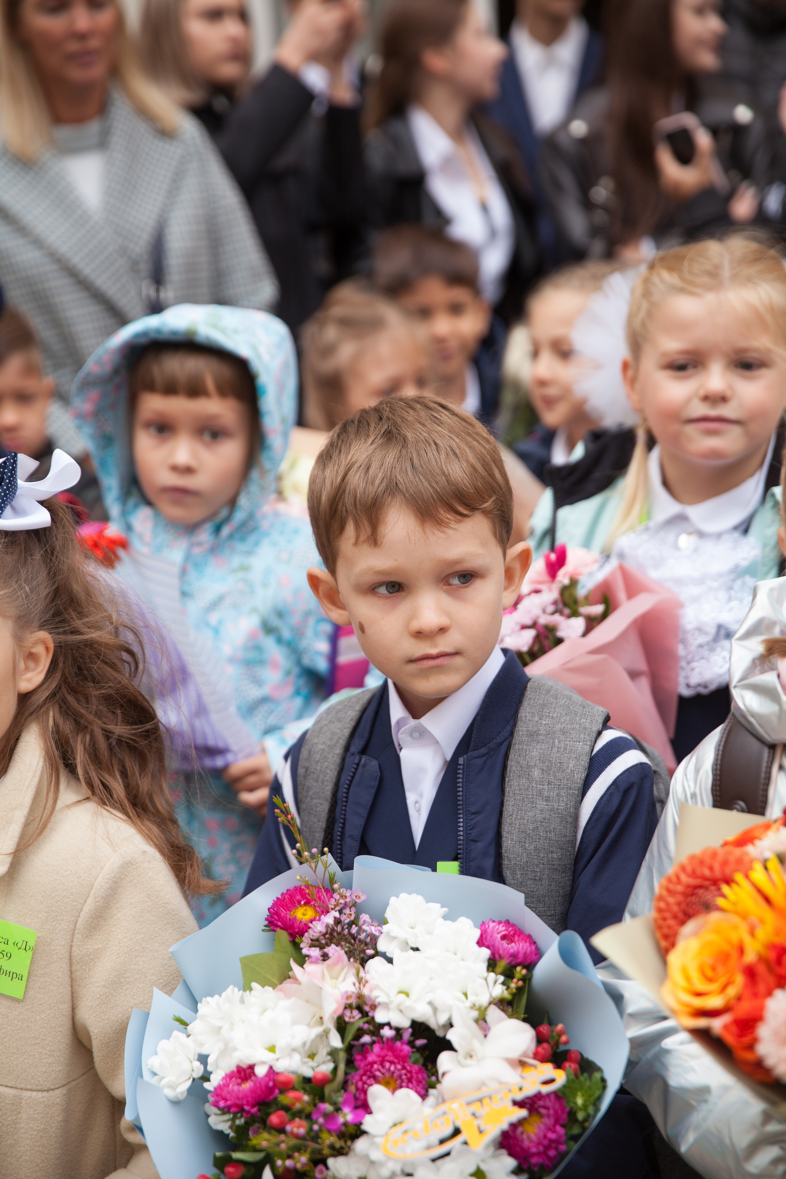 1 сентября. Фотограф в Москве Наталья Антипина
