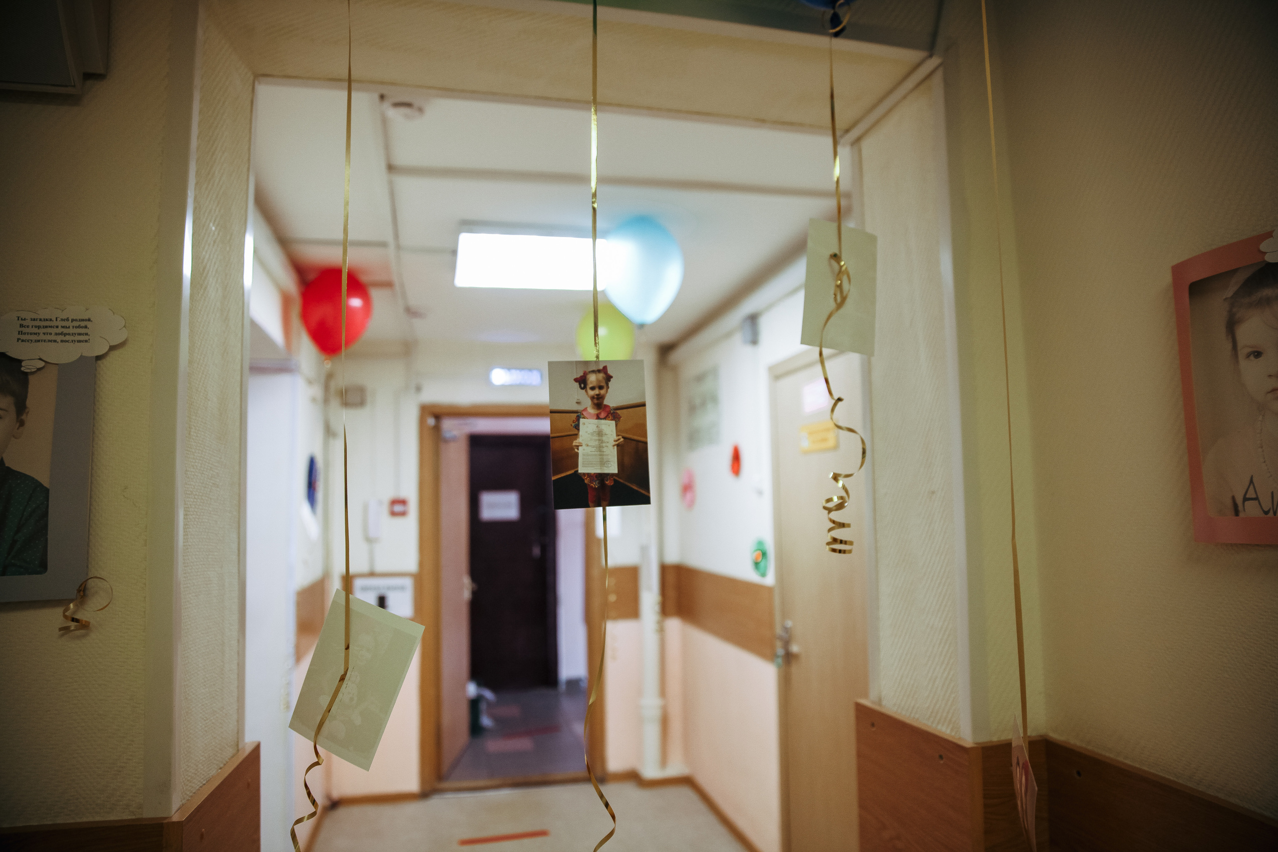 Выпускной. Фотограф в Москве Наталья Антипина