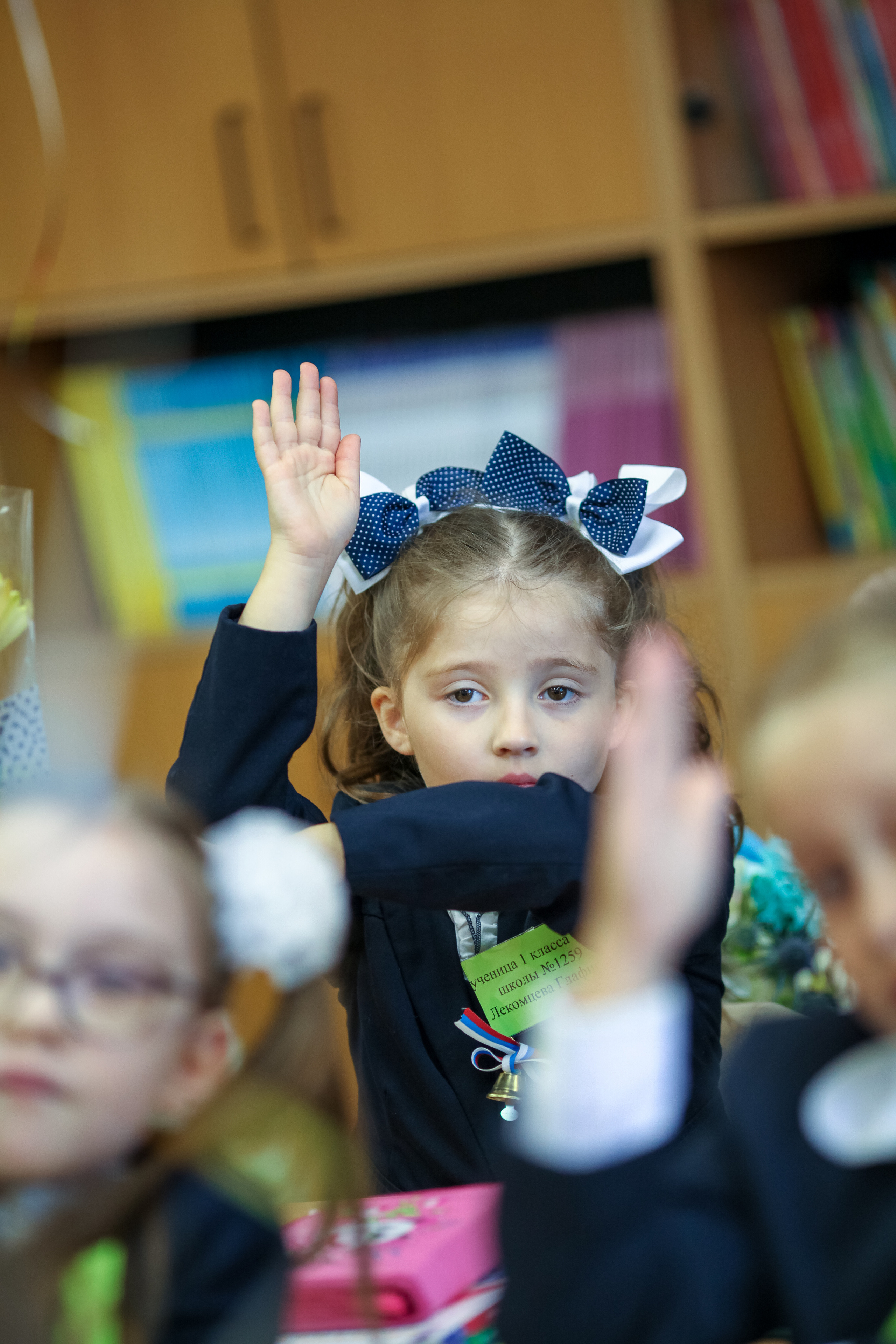 1 сентября. Фотограф в Москве Наталья Антипина