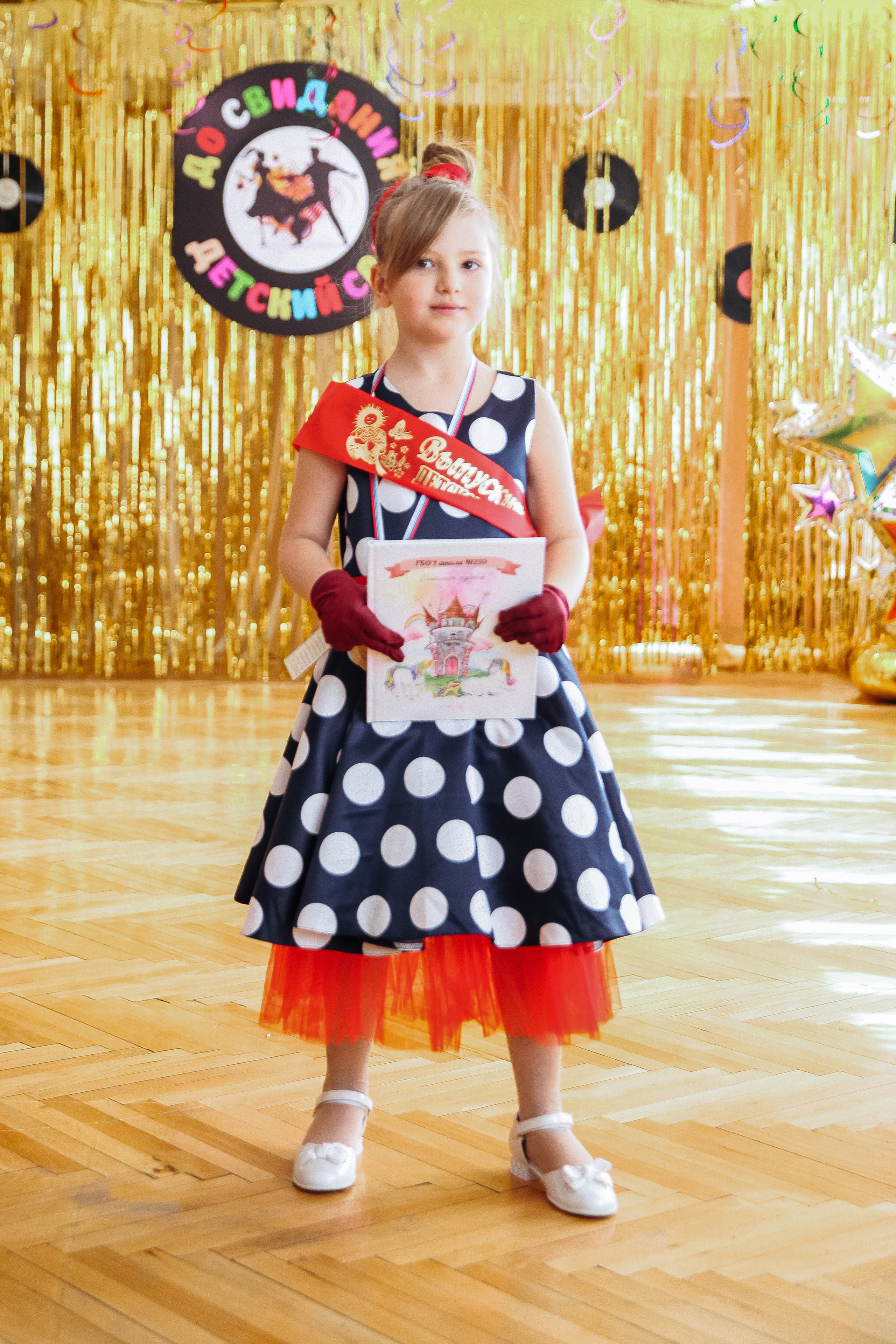 Выпускной. Фотограф в Москве Наталья Антипина