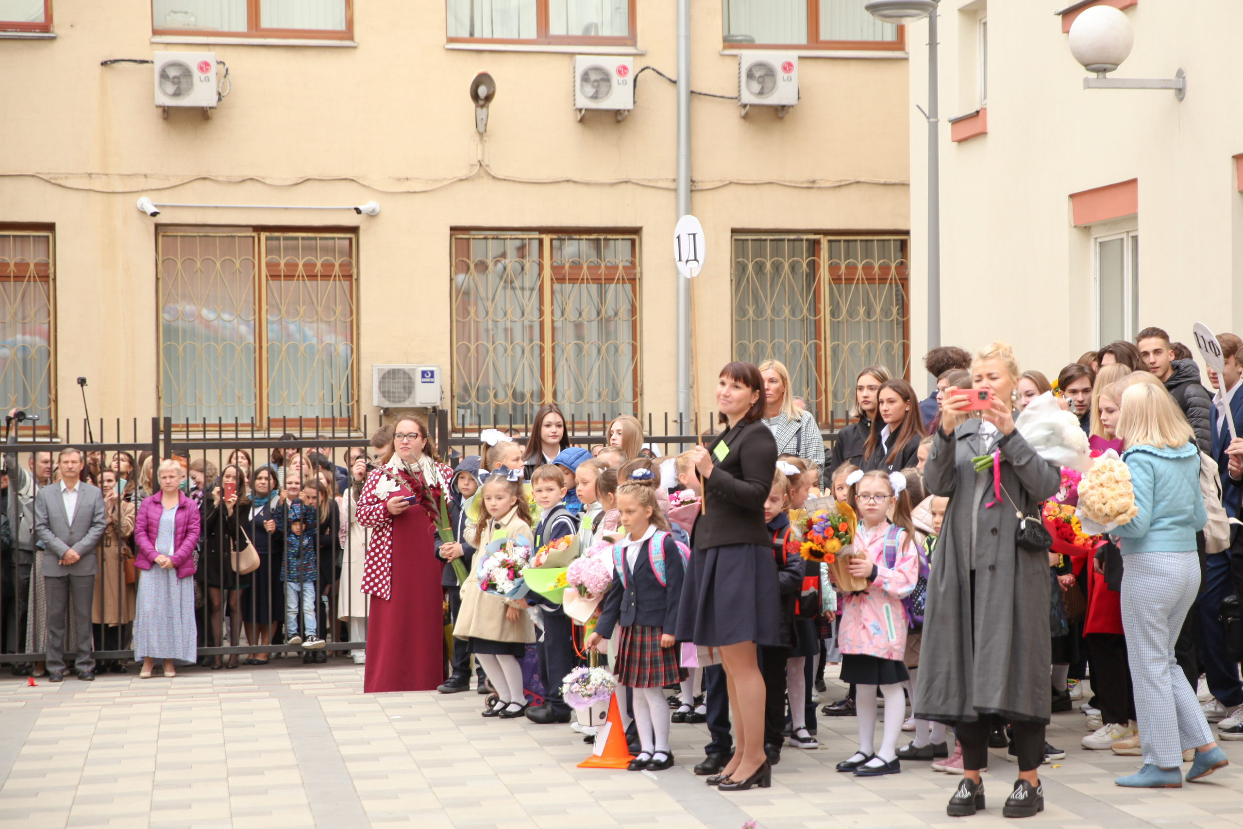 1 сентября. Фотограф в Москве Наталья Антипина