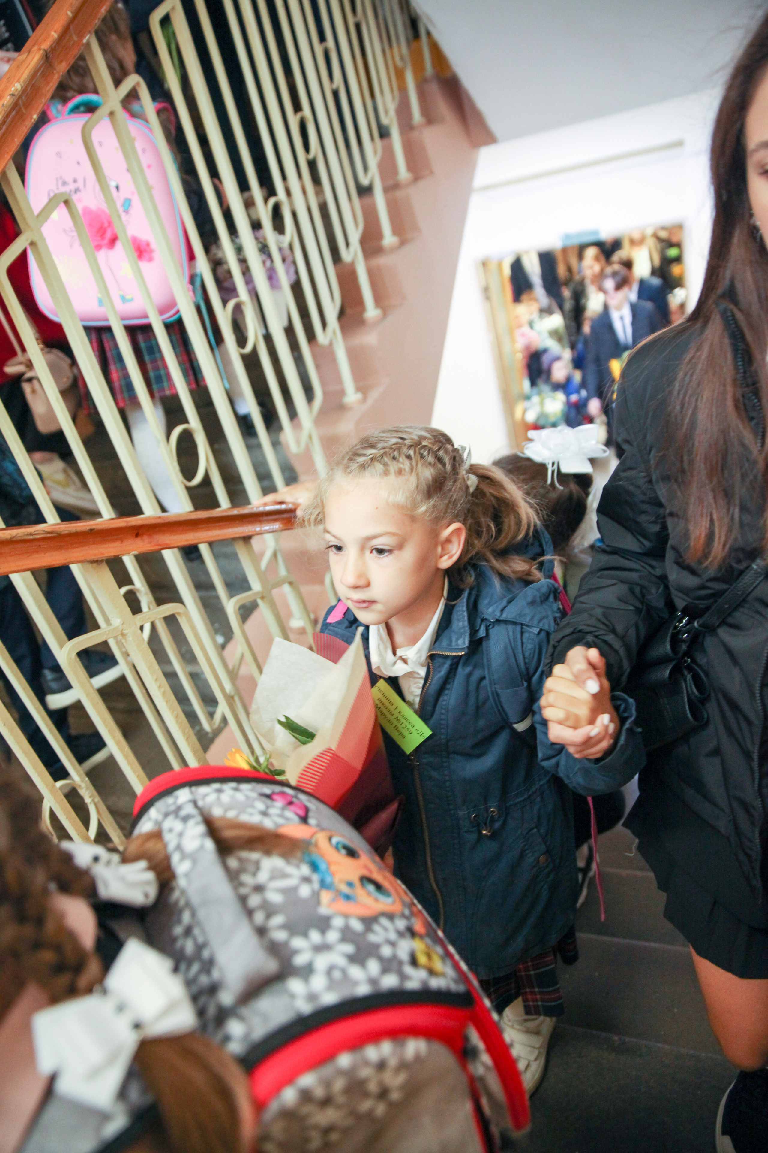 1 сентября. Фотограф в Москве Наталья Антипина
