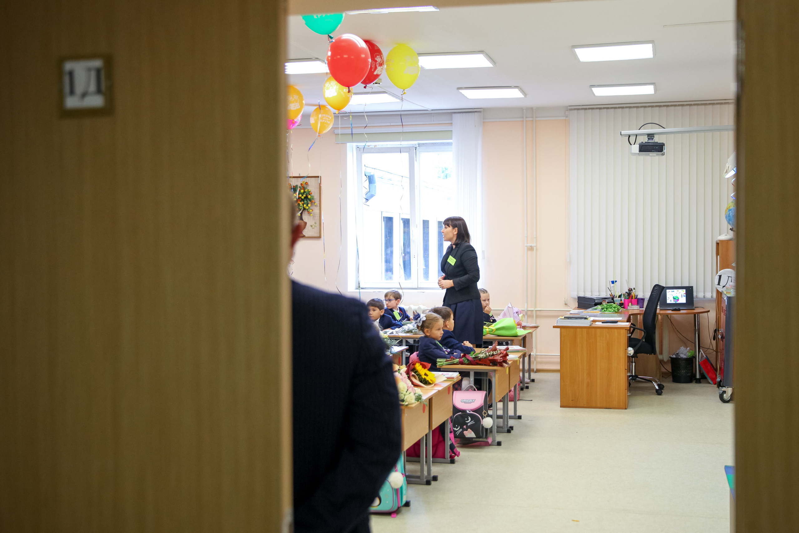 1 сентября. Фотограф в Москве Наталья Антипина