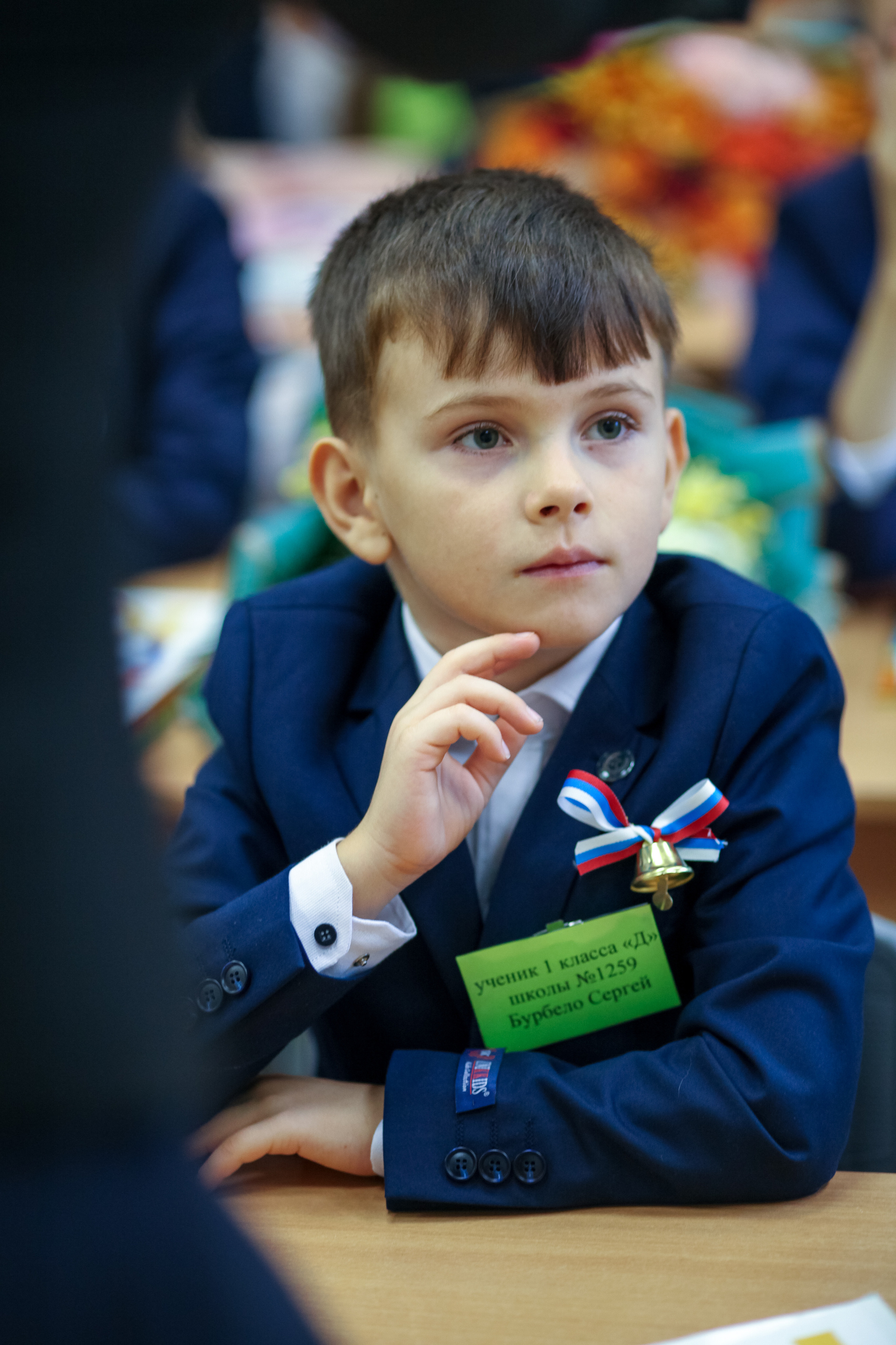 1 сентября. Фотограф в Москве Наталья Антипина