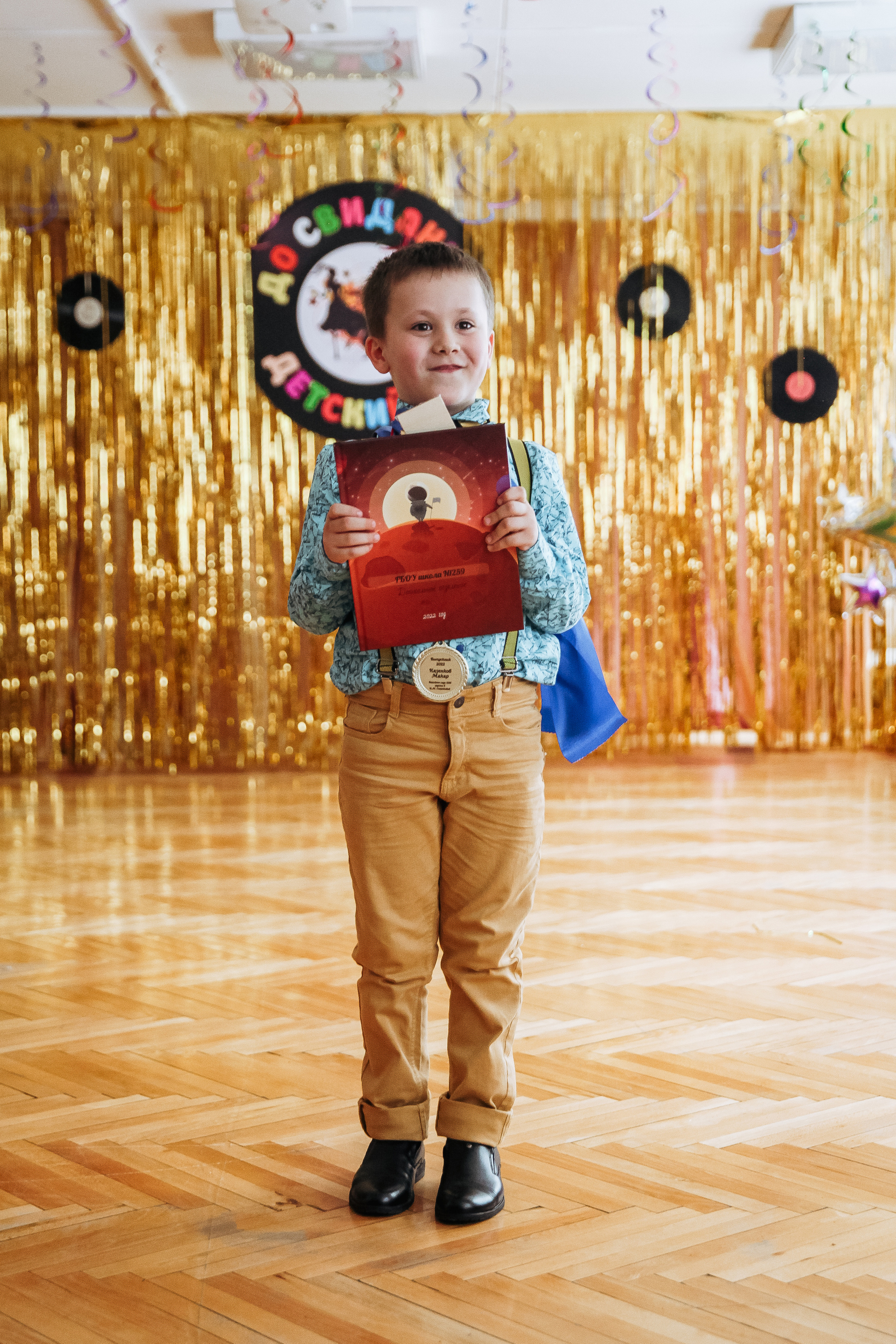 Выпускной. Фотограф в Москве Наталья Антипина