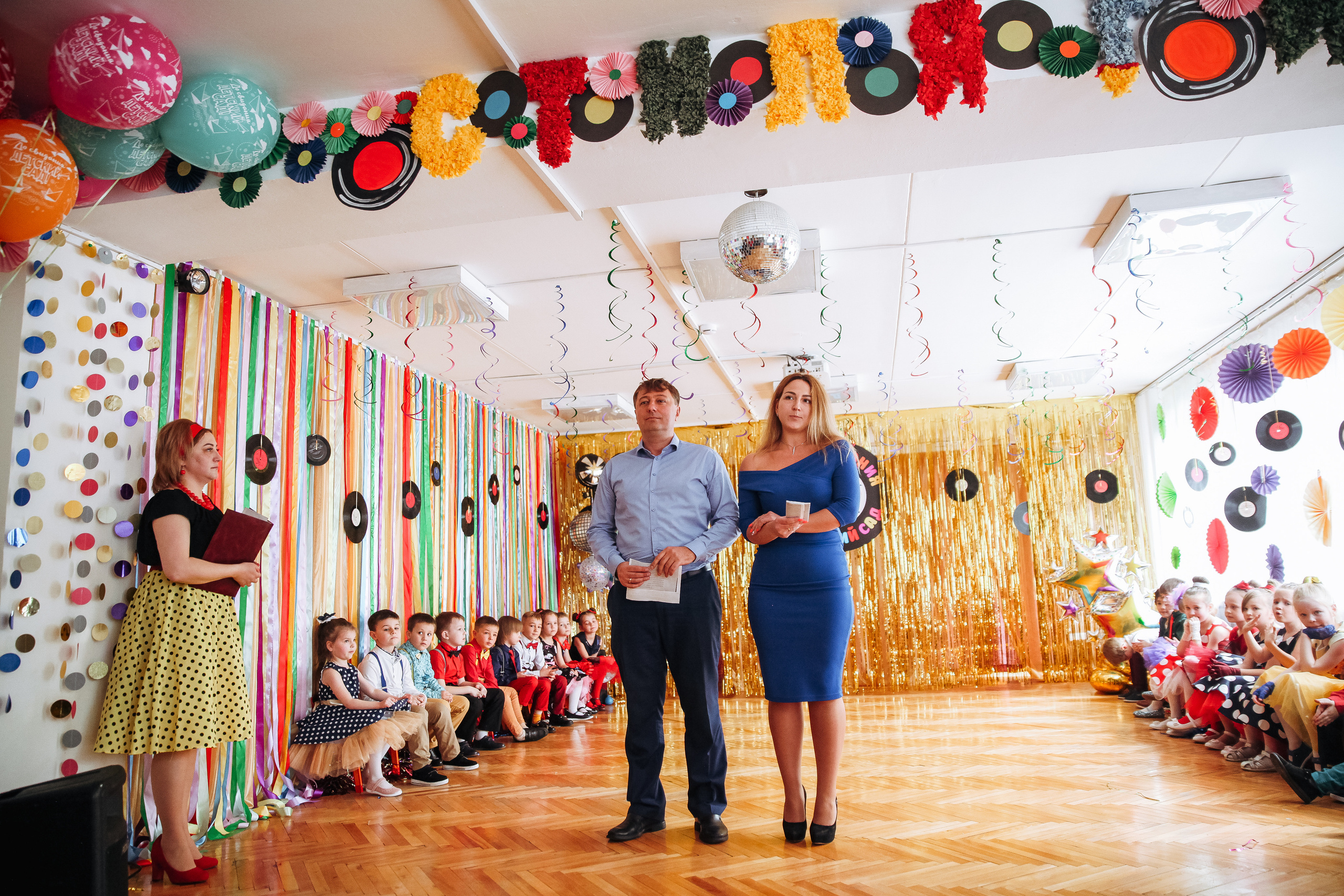 Выпускной. Фотограф в Москве Наталья Антипина