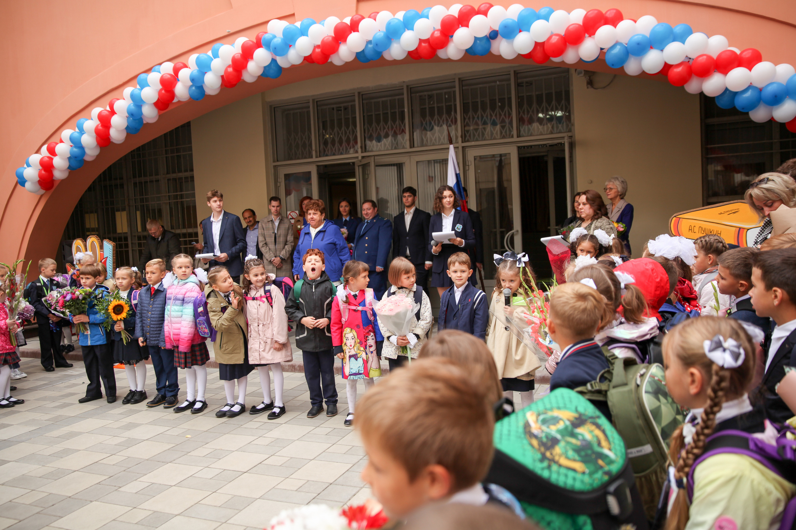 1 сентября. Фотограф в Москве Наталья Антипина