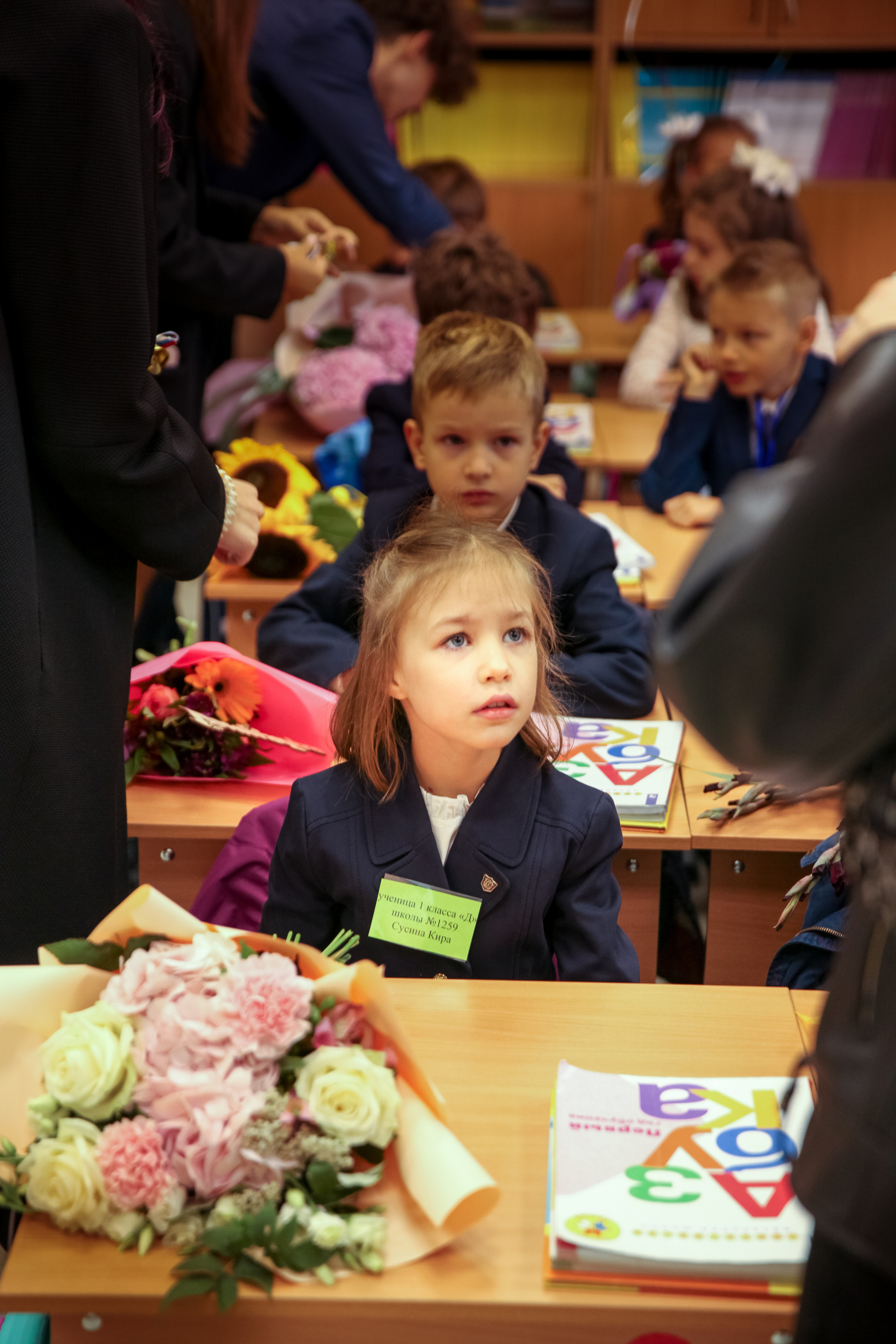 1 сентября. Фотограф в Москве Наталья Антипина