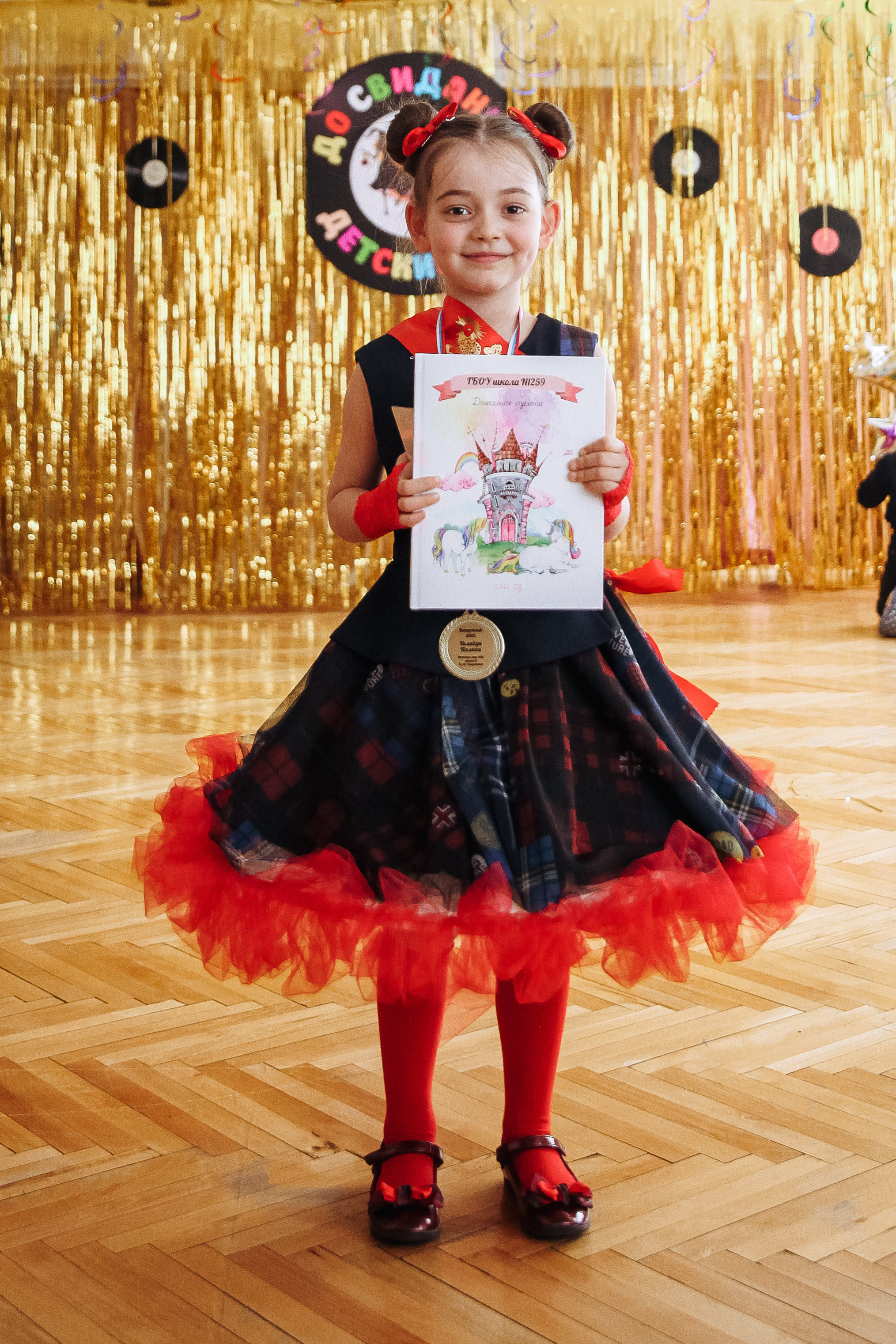 Выпускной. Фотограф в Москве Наталья Антипина