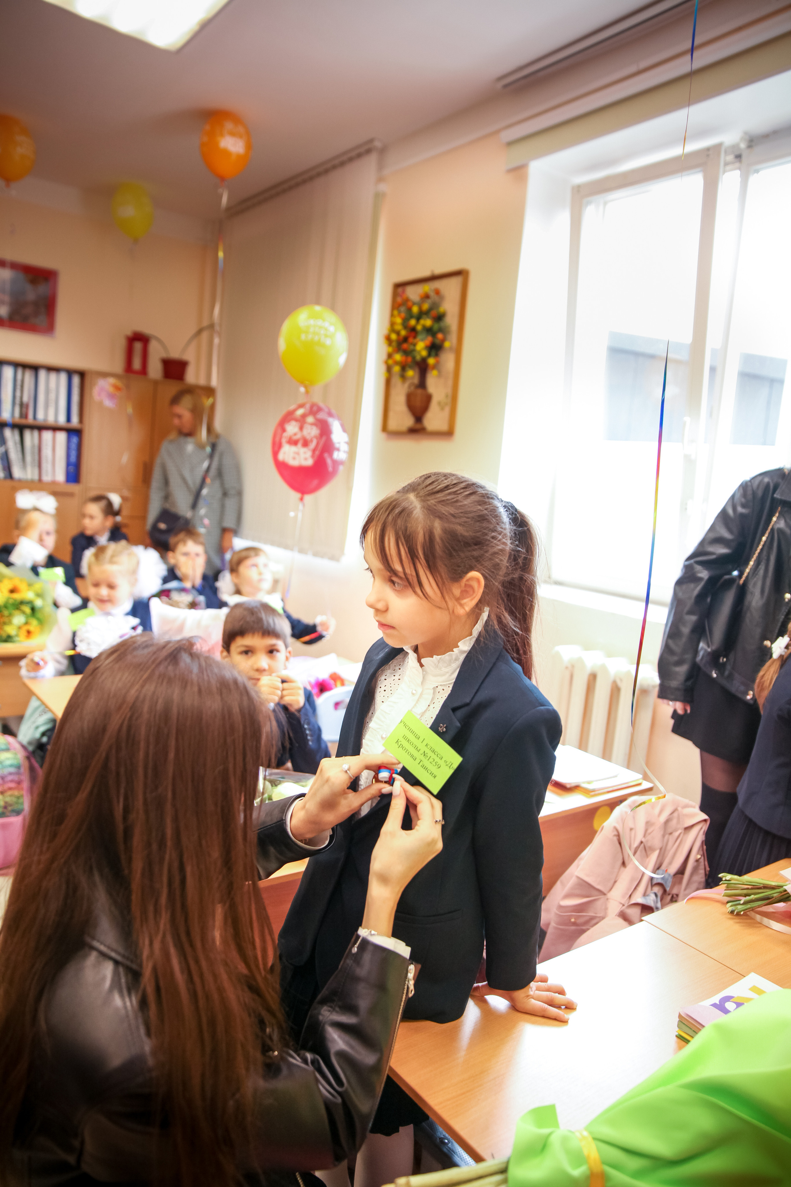 1 сентября. Фотограф в Москве Наталья Антипина