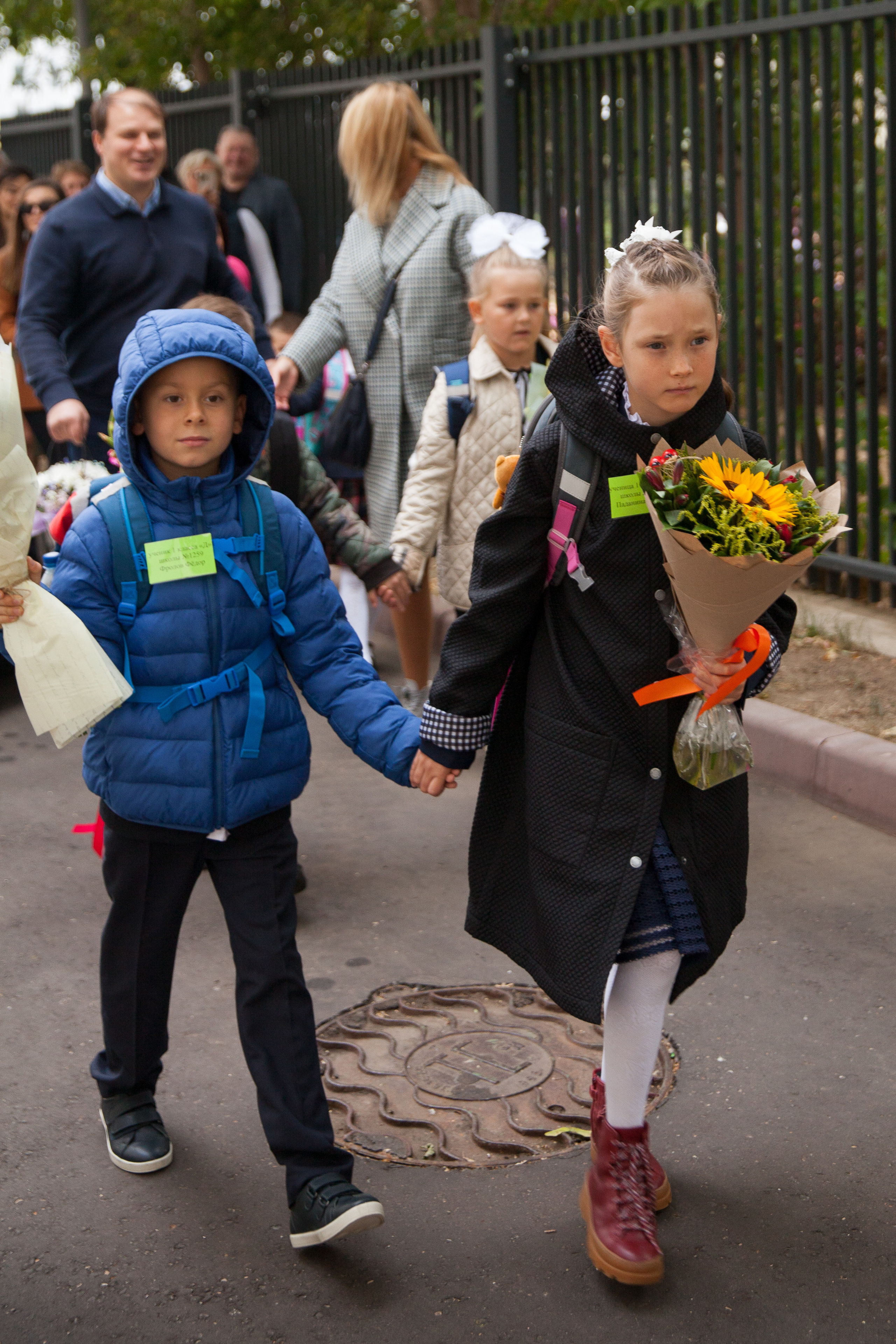 1 сентября. Фотограф в Москве Наталья Антипина