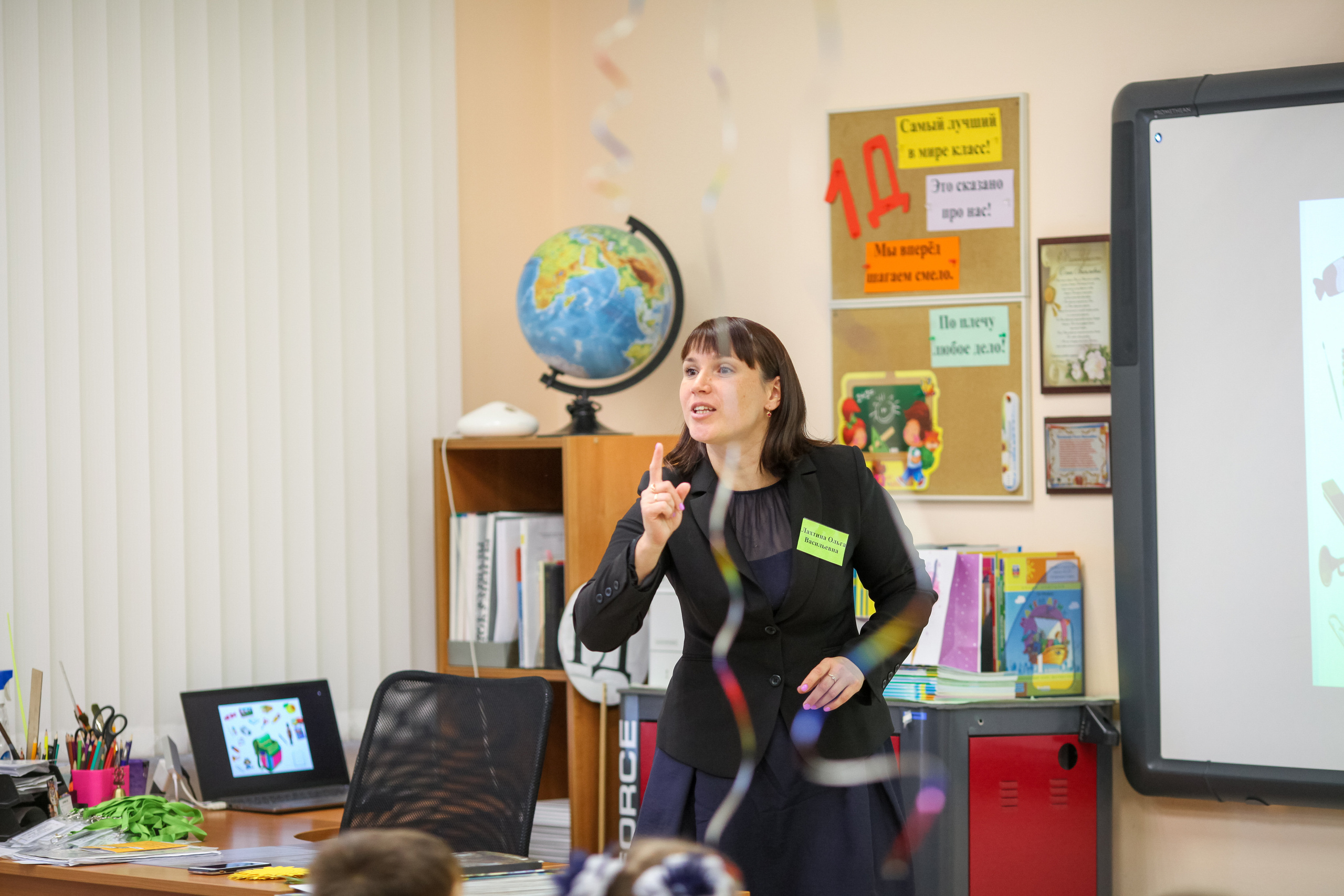 1 сентября. Фотограф в Москве Наталья Антипина