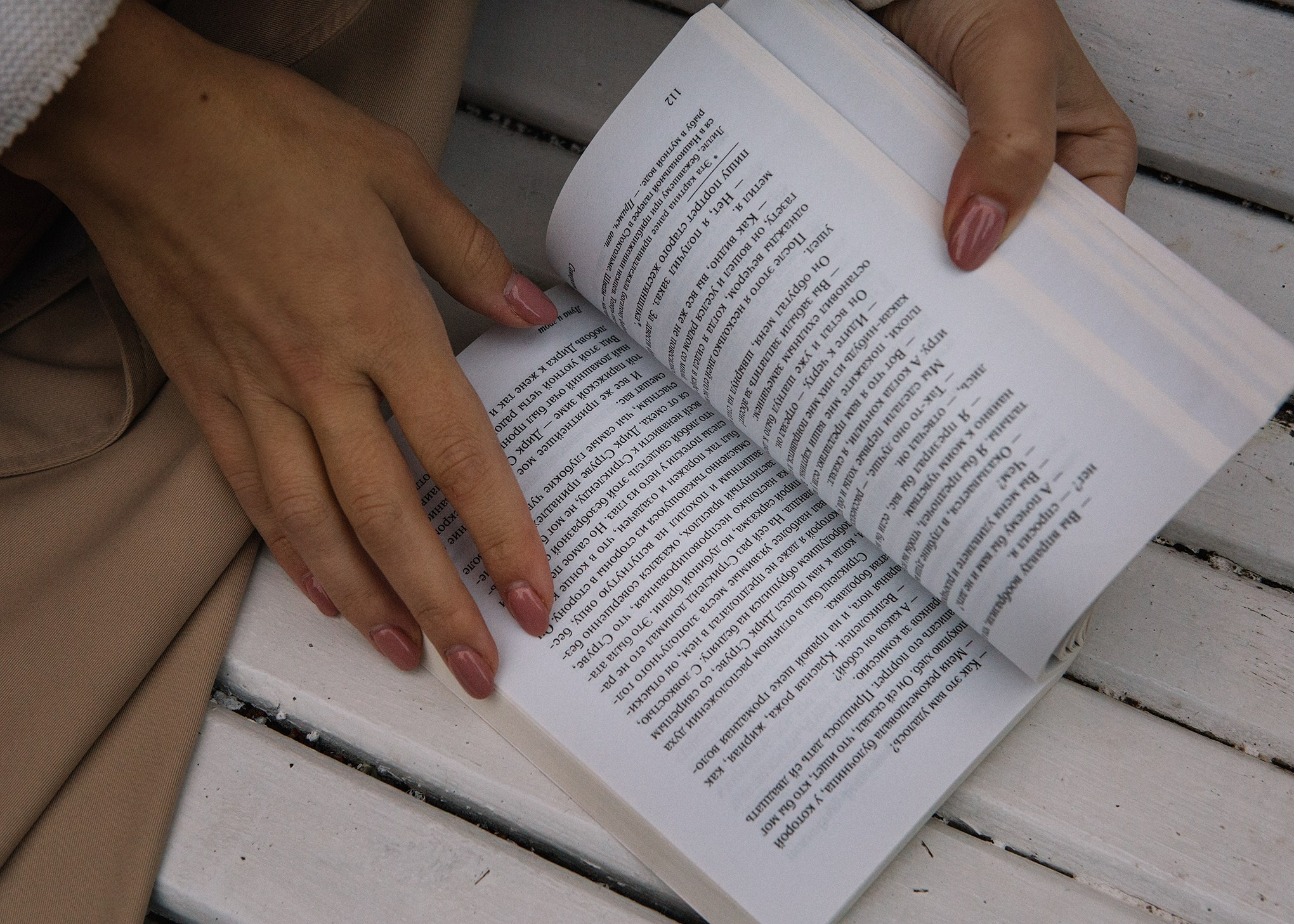 Валентина. Семейный и портретный фотограф в Санкт-Петербурге