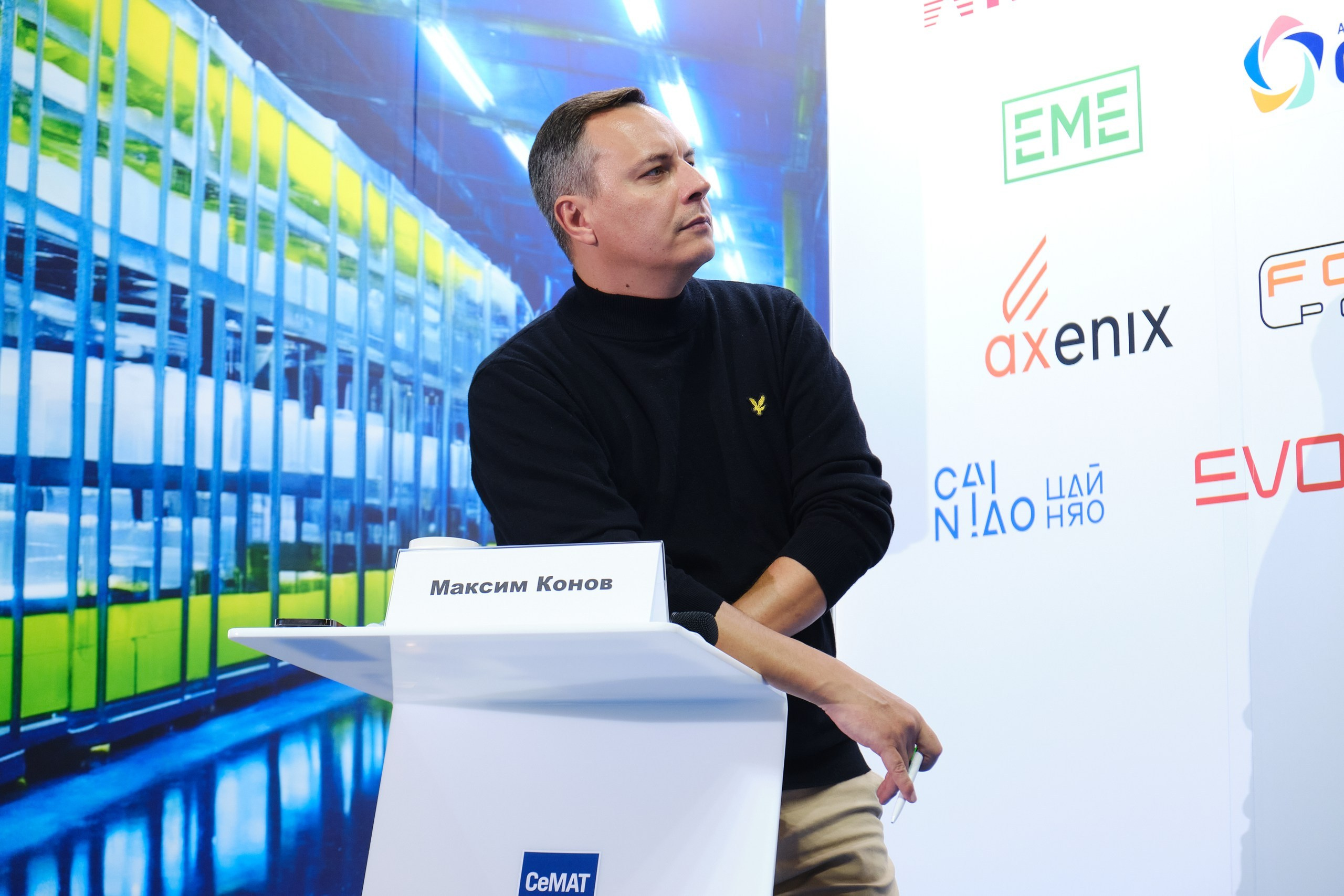 Выставка CeMAT. Репортажный фотограф в Москве Денис Тамко