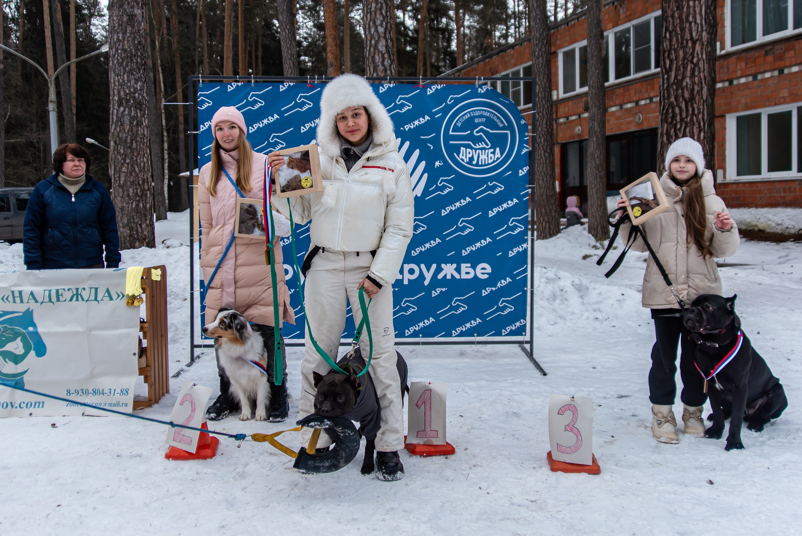 Фотосъёмка с собаками в Кинологическом лагере. Фотограф Макс Огурцов в Нижнем Новгороде