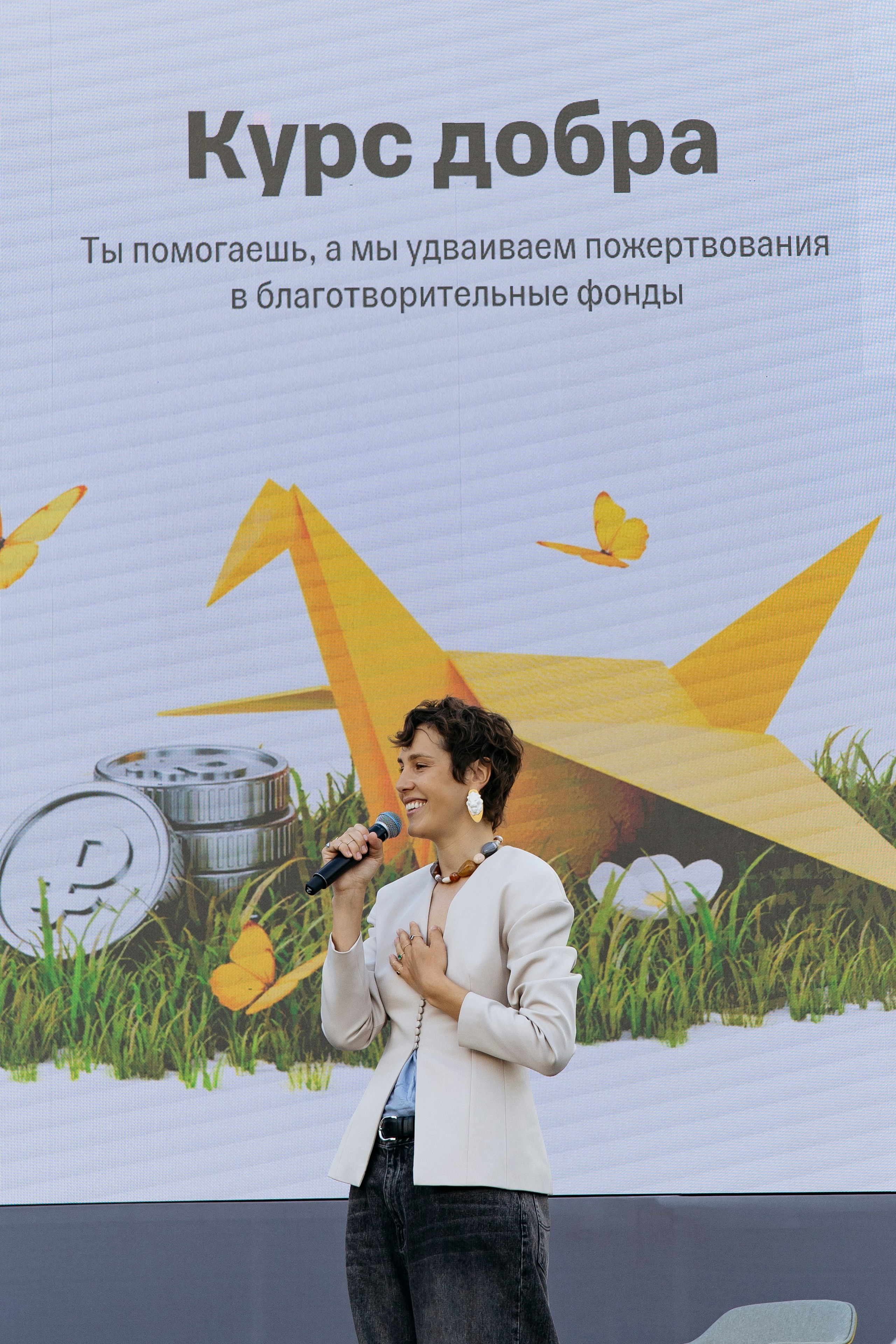 ТБАНК. Natalyandronova.ru