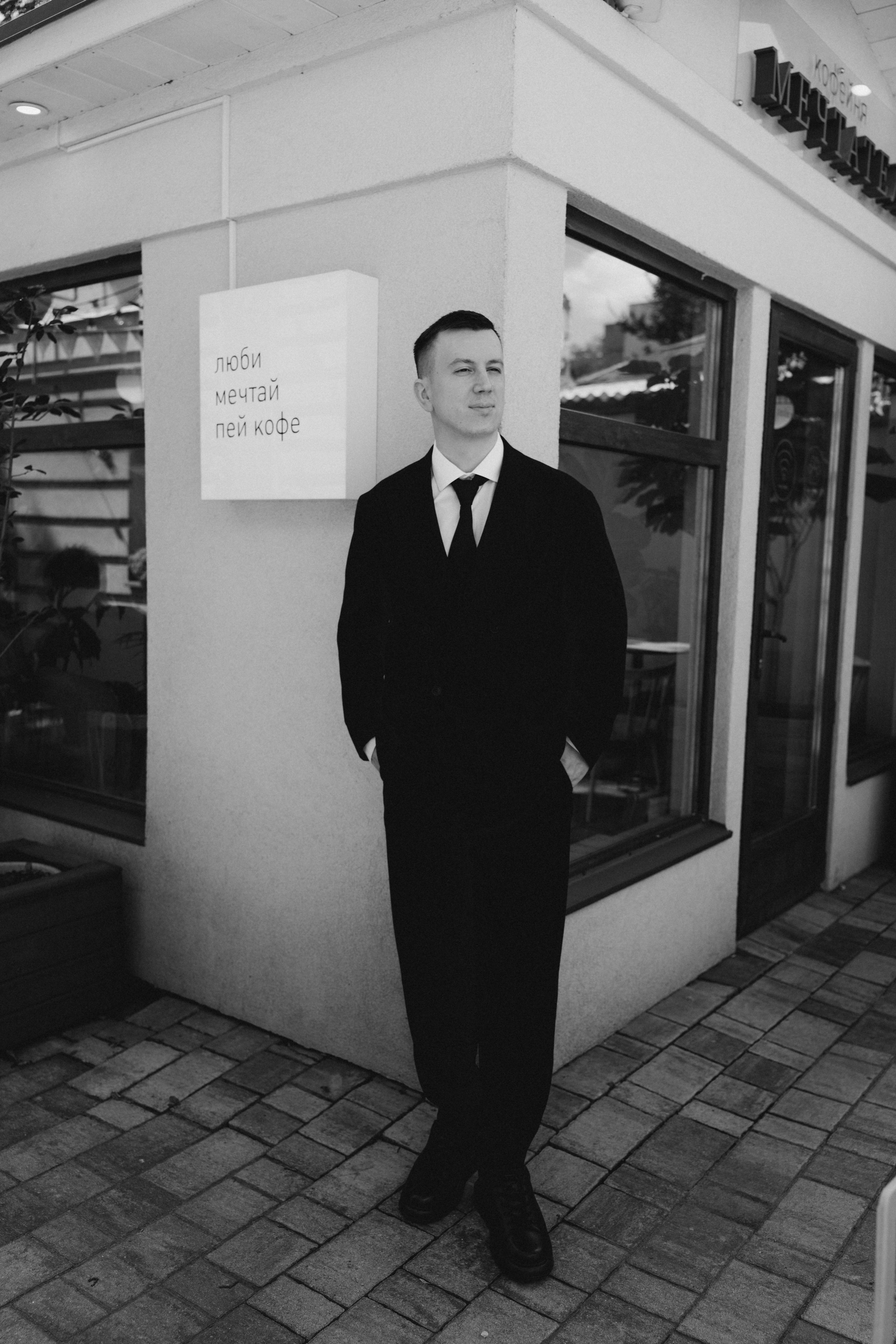 Руслан и Марина. Полный день. Ирина Гонтарева|Фотограф|Белгород