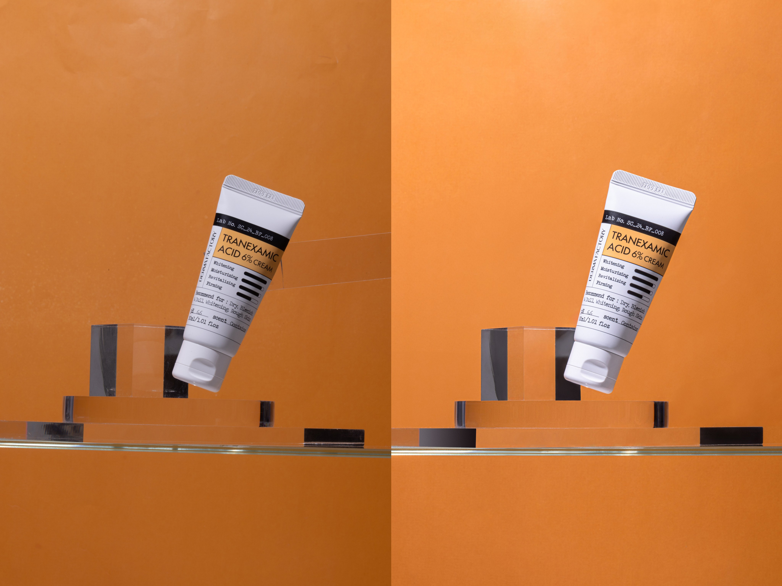 Различные продукты