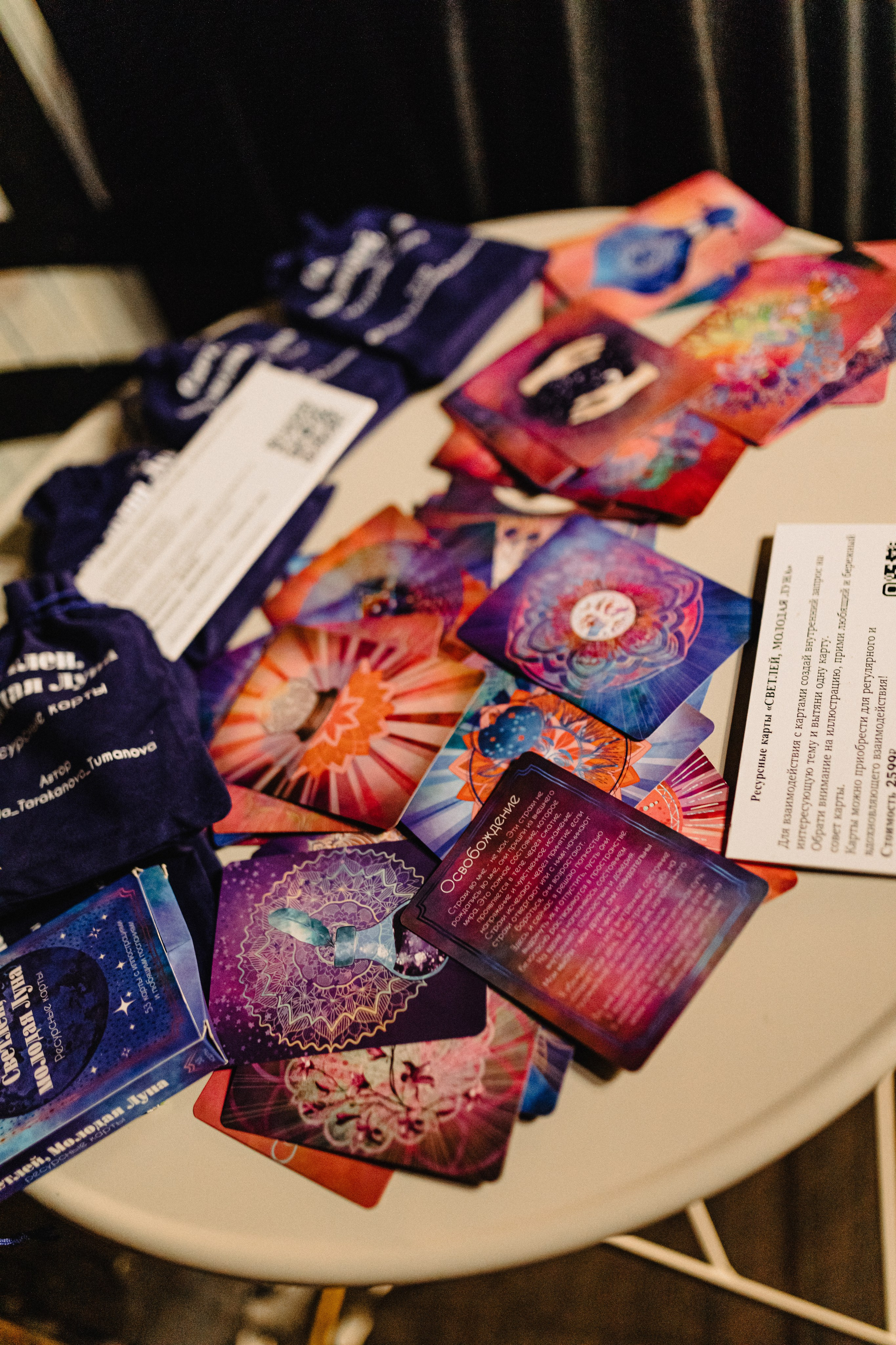 Новый уровень — Особняк 1857. Свадебный и семейный фотограф Женя Добрянская в Нижнем Новгороде