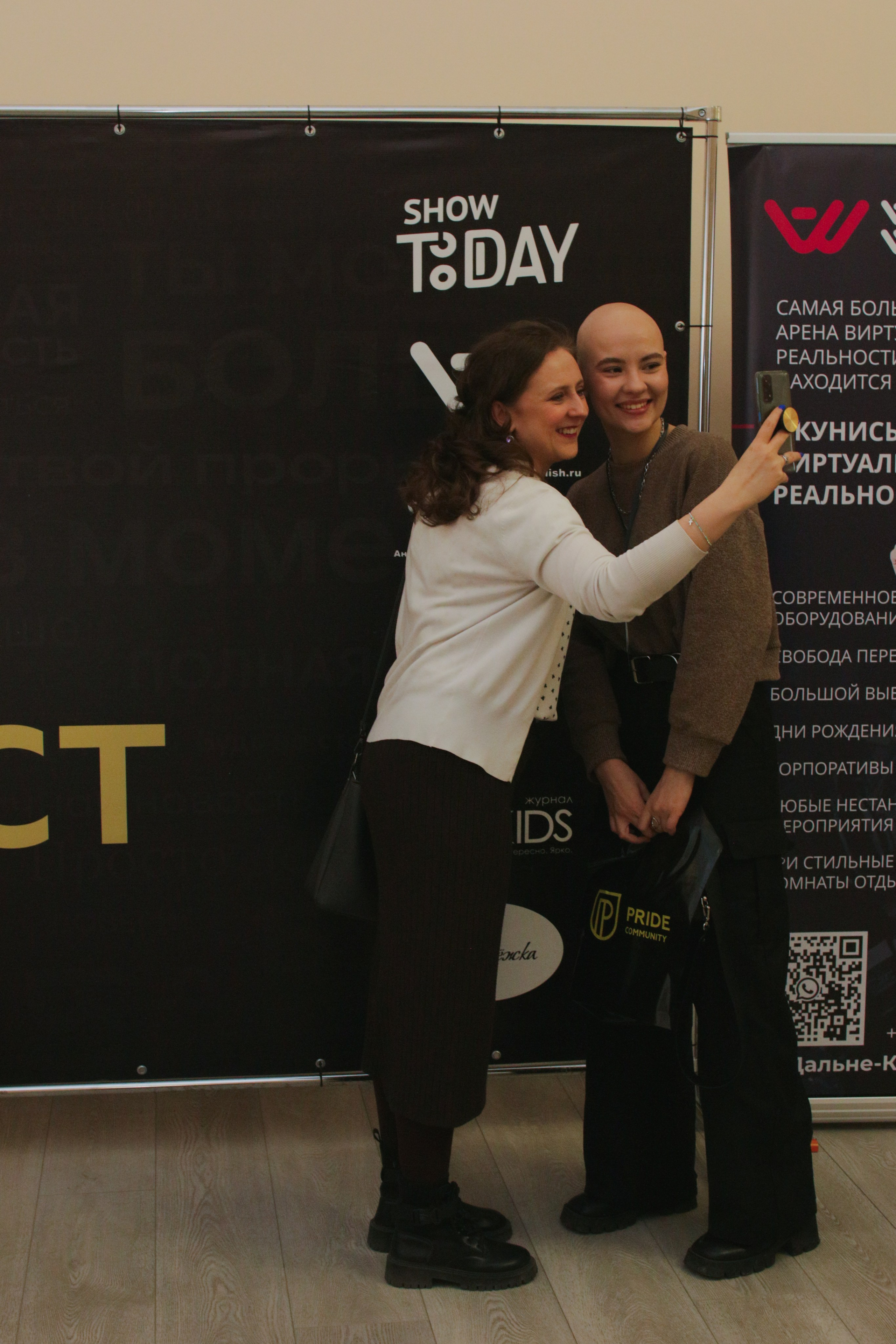 Pride connect. Свадебный и репортажный фотограф Николай Доровских