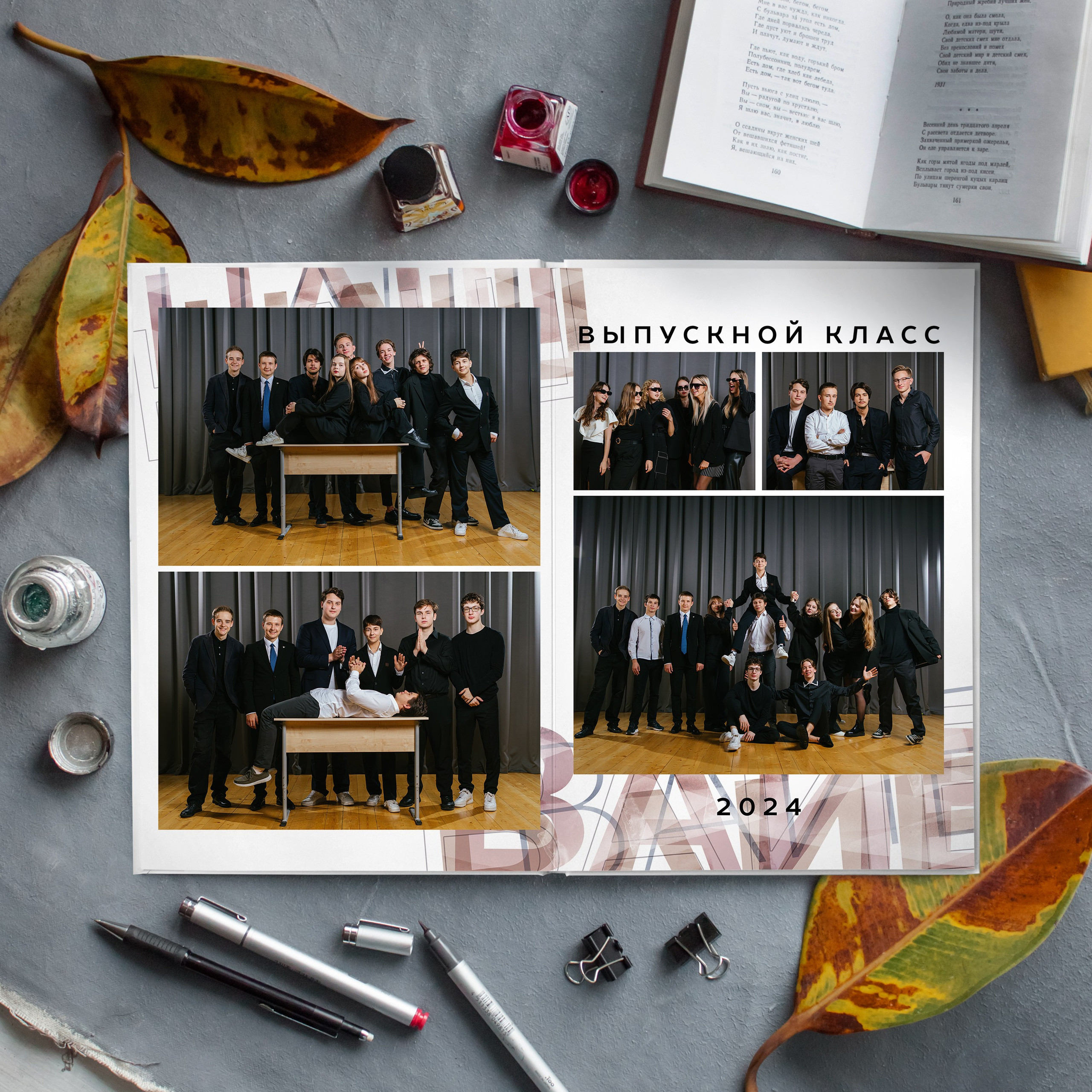 СРЕДНИЙ. Krumstudio фото, видео по Москве и МО