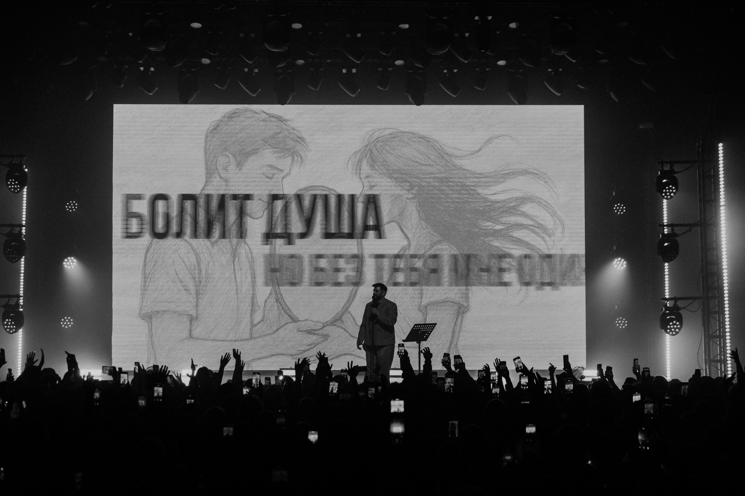 Эльбрус Джанмирзоев. Фотограф Нижний Новгород — Дмитрий Грехов