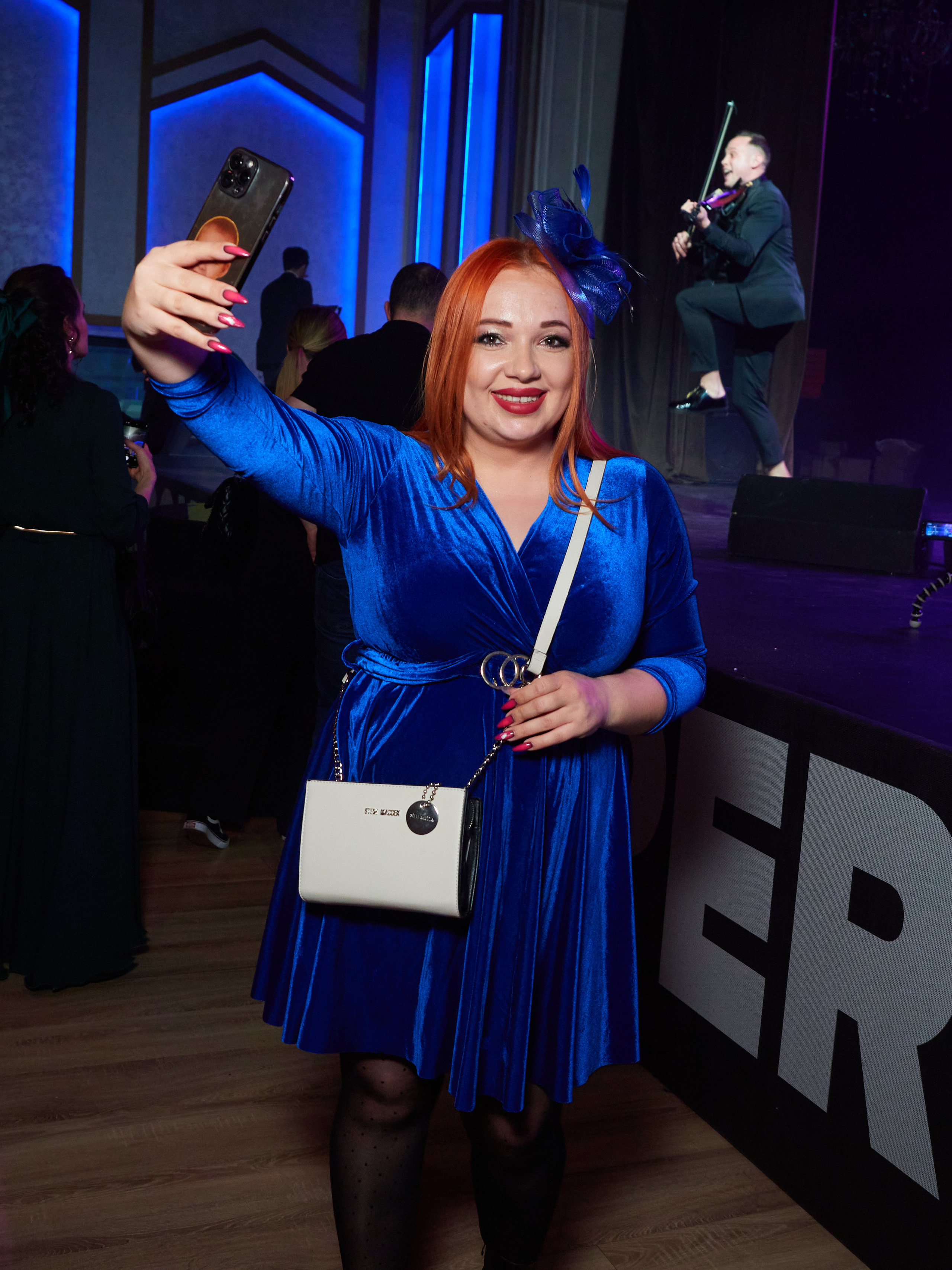 Persono года 2023. Главная