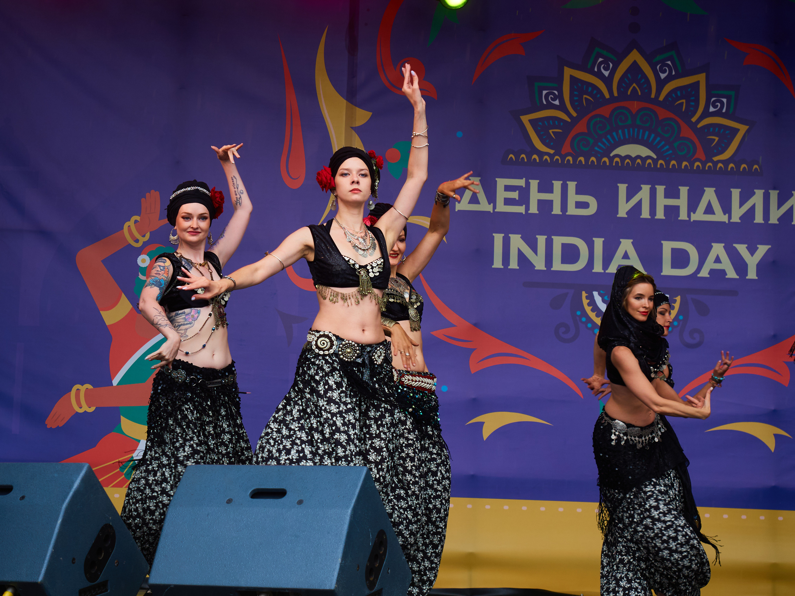 День Индии 2023. Главная