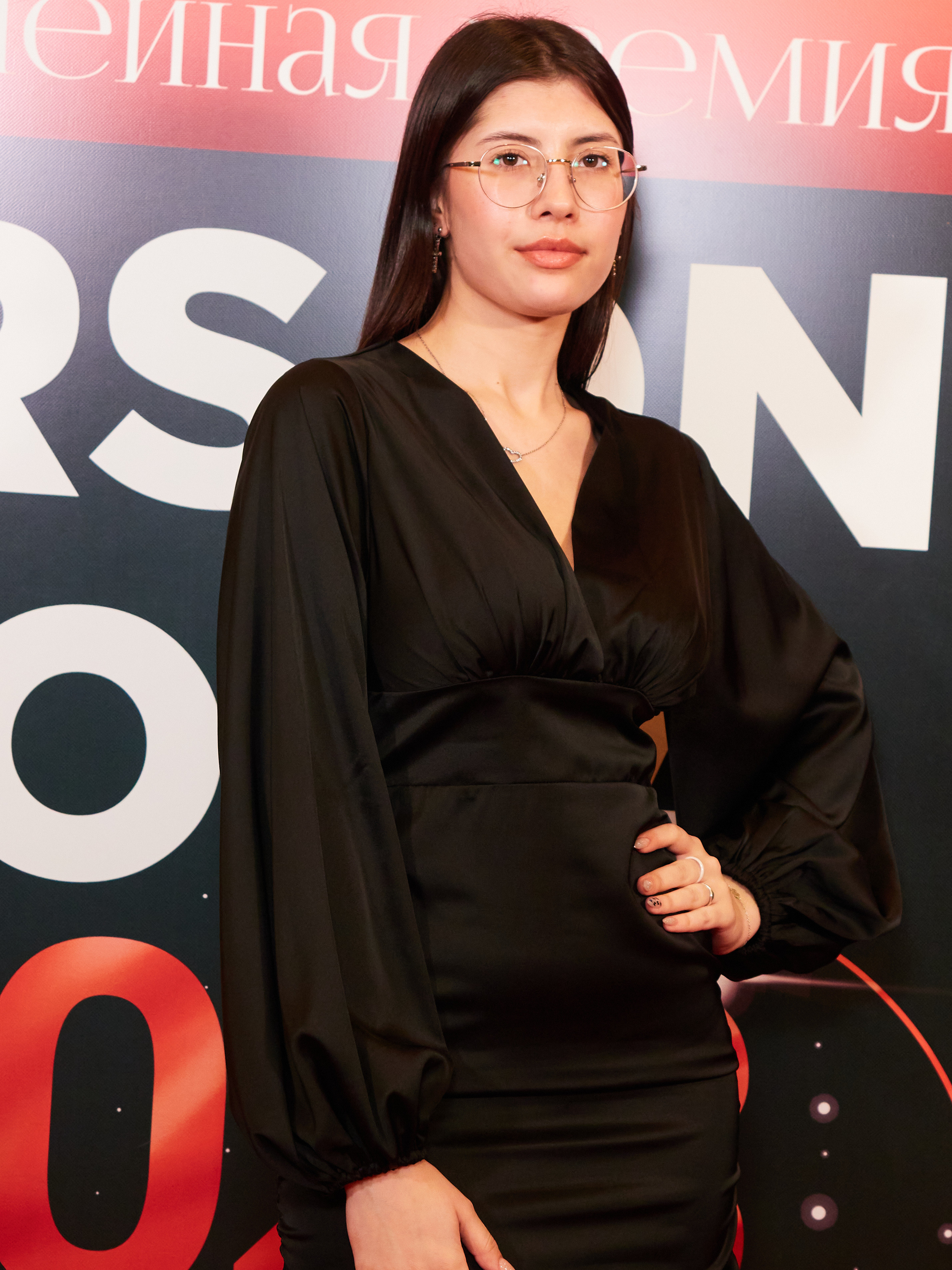 Persono года 2023. Главная