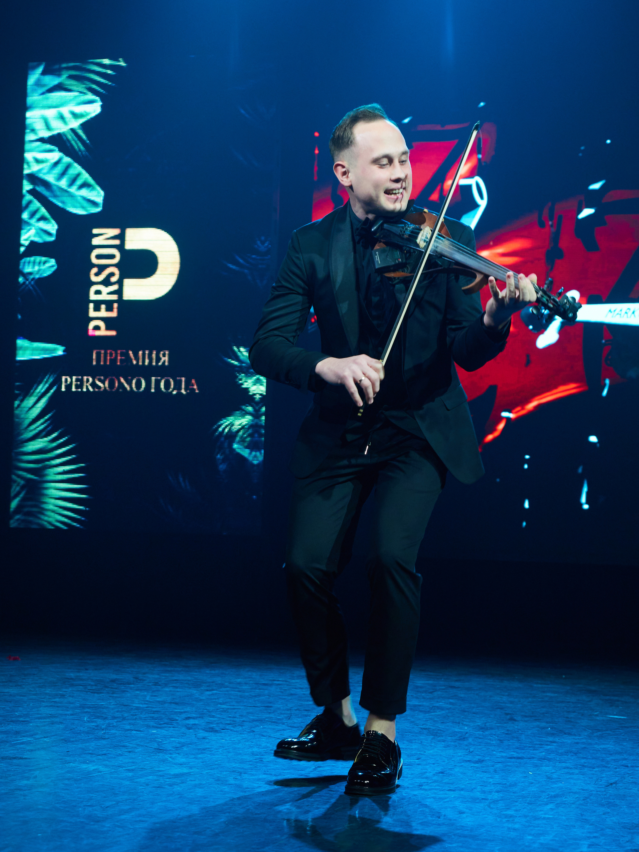 Persono года 2023. Главная